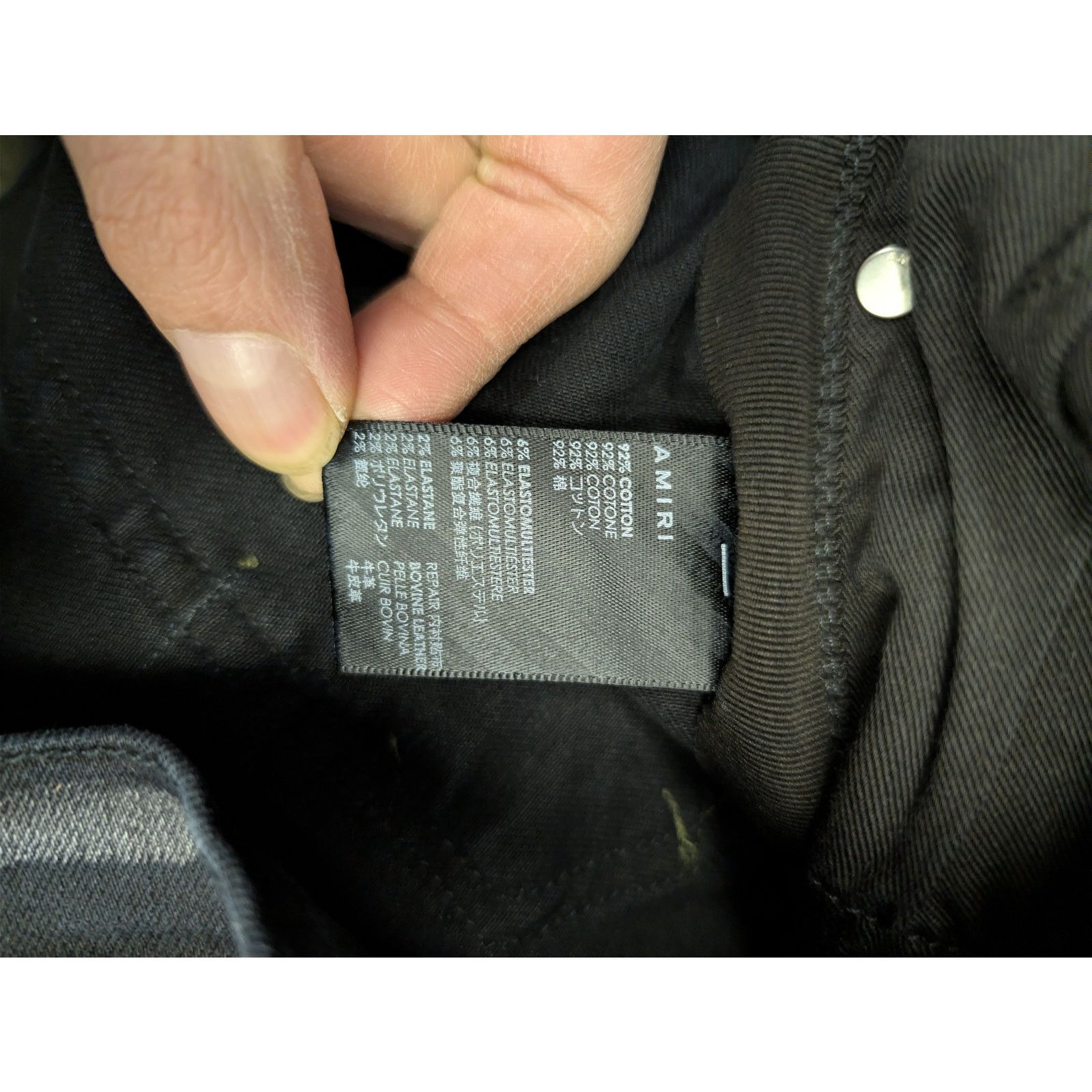 Amiri o1rshd1 Chemist Jean Denim Jeans in Aged Black Size US 31 - 20 Thumbnail