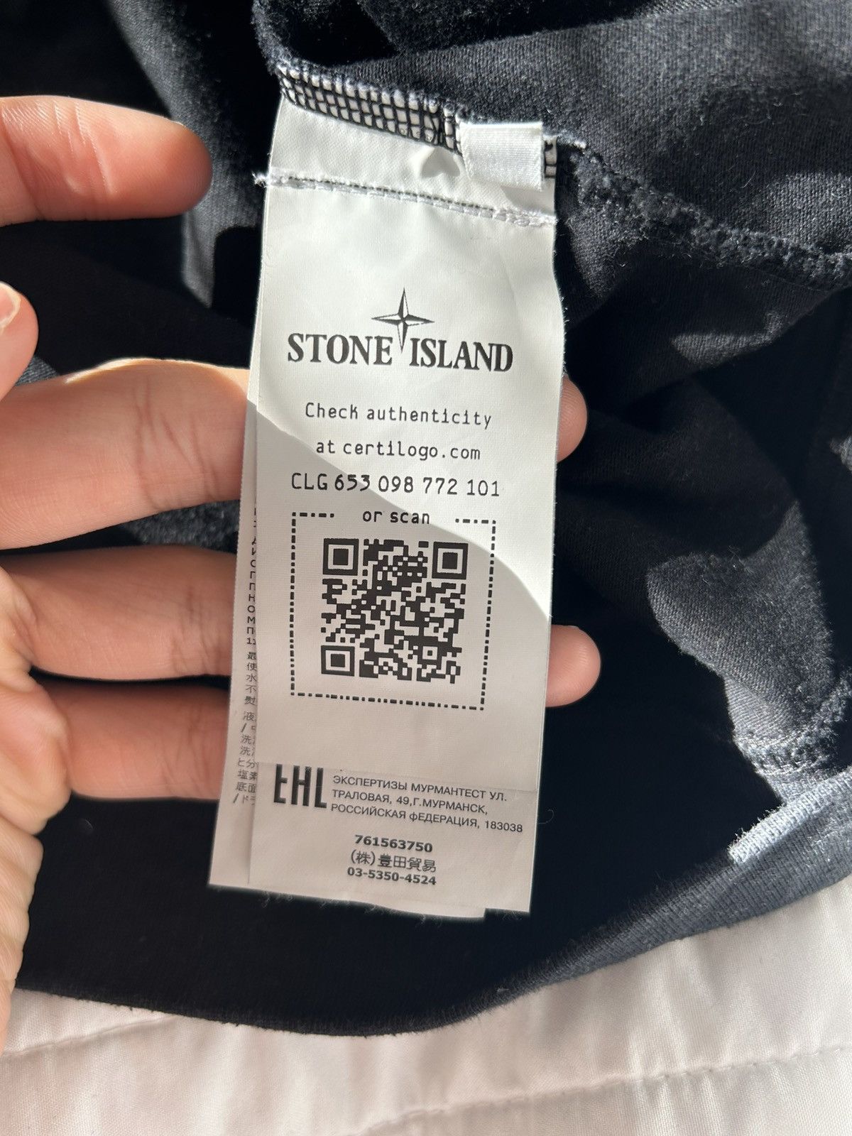 Stone Island Stone Island Black logo patch T-shirt Size US S / EU 44-46 / 1 - 7 Thumbnail