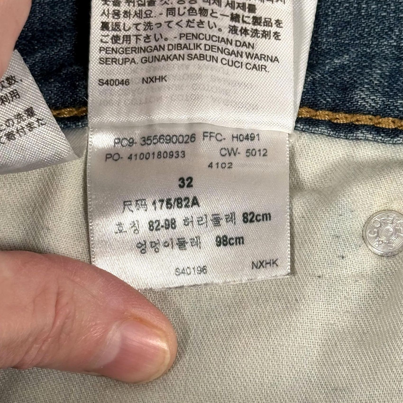 Levi's Levi's 569 Denim Bermuda Shorts Men 32 Blue Relaxed Fit Casual Medium Wash Size US 32 / EU 48 - 6 Thumbnail