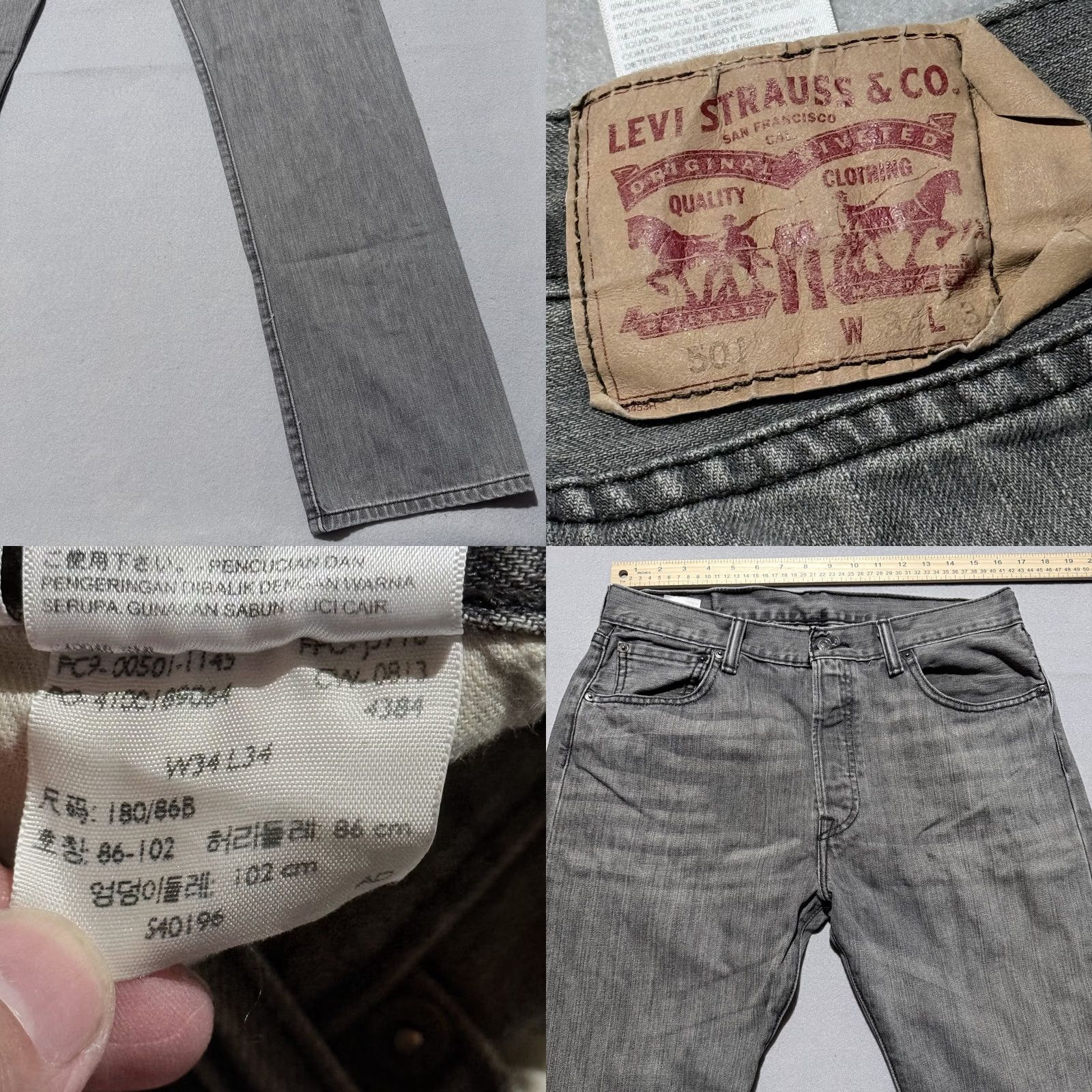 Levi's Levi's 501 Jeans Men Gray Mid Rise Classic Straight 34x34 Size US 34 / EU 50 - 8 Thumbnail