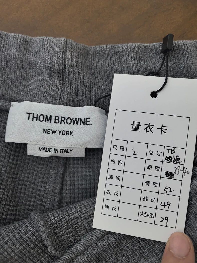 Thom Browne Thom browne Size 2 Waffed shorts 2505-Nextarrow Size US 31 - 3 Thumbnail
