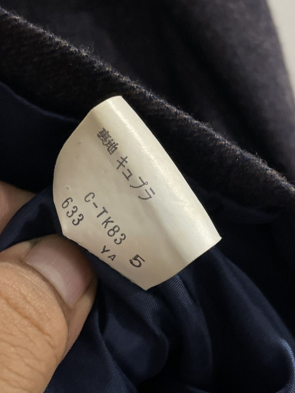 Yves Saint Laurent Vintage Yves Saint Laurent Coat Jacket Size S / US 4 / IT 40 - 11 Thumbnail