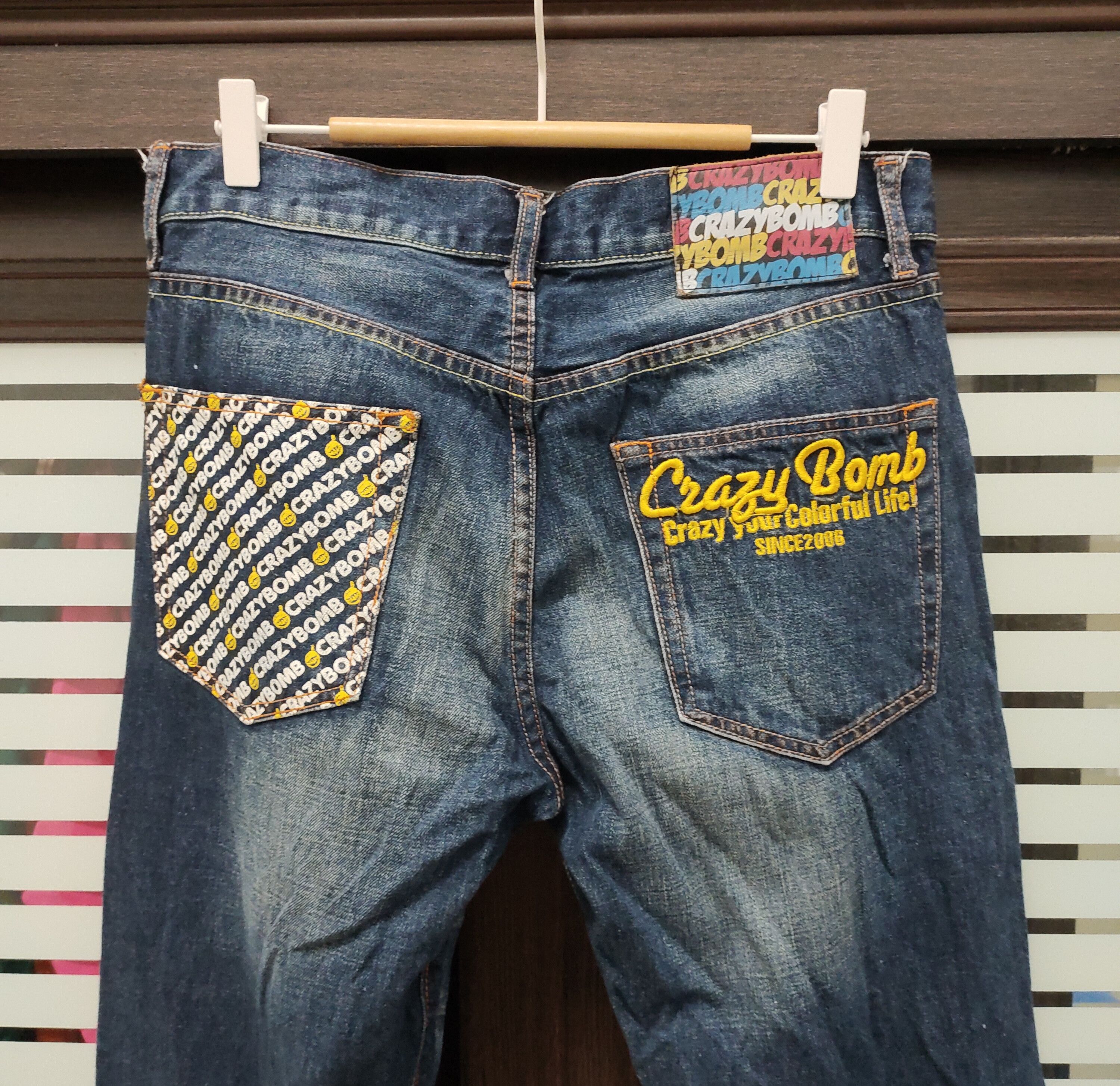 Japanese Brand 💥 Distressed Flared Crazy Bomb Denim 💥 Size US 32 / EU 48 - 7 Thumbnail