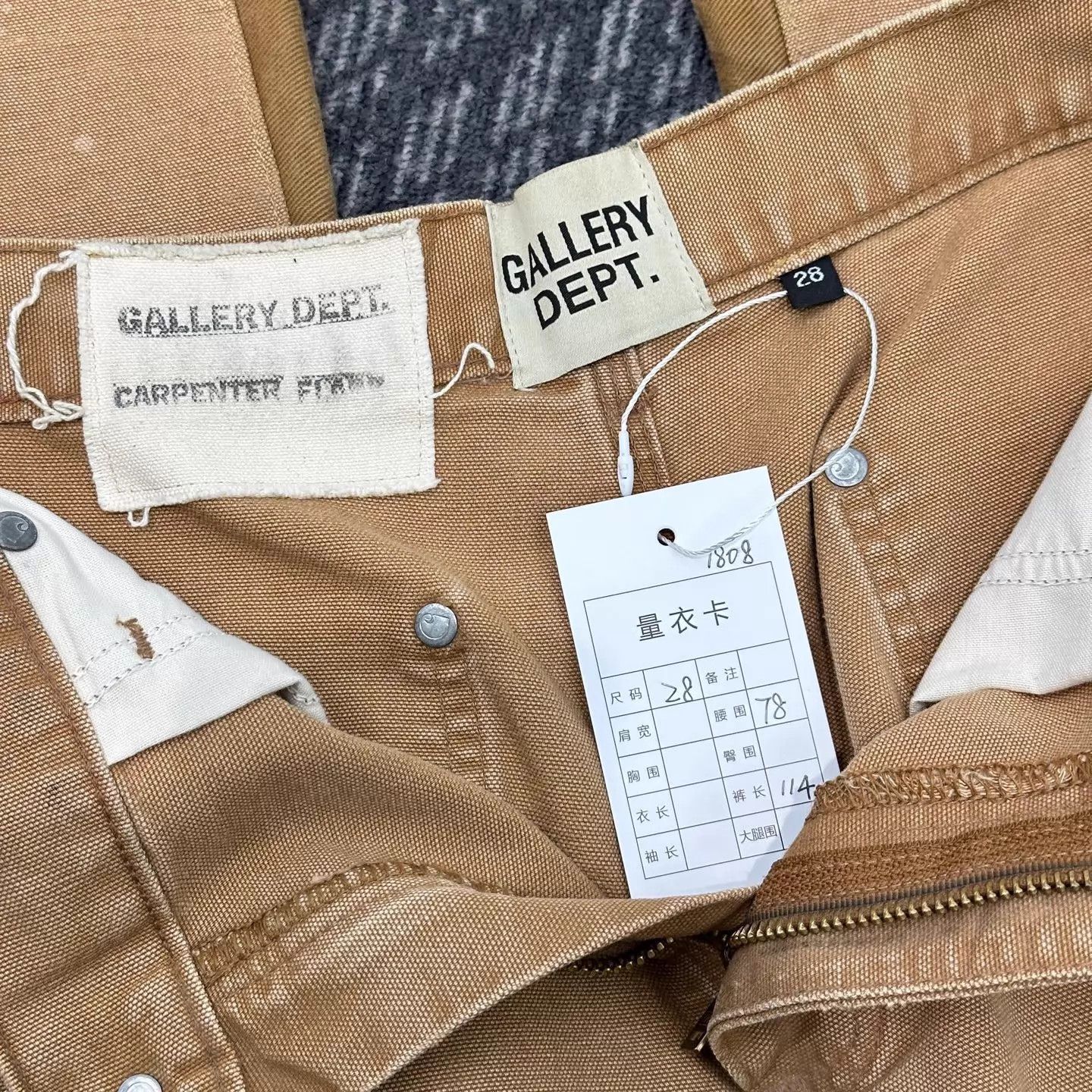Gallery Dept. Gallery Dept Graffiti Washed Wide Leg Jeans 28 Size US 28 / EU 44 - 4 Thumbnail