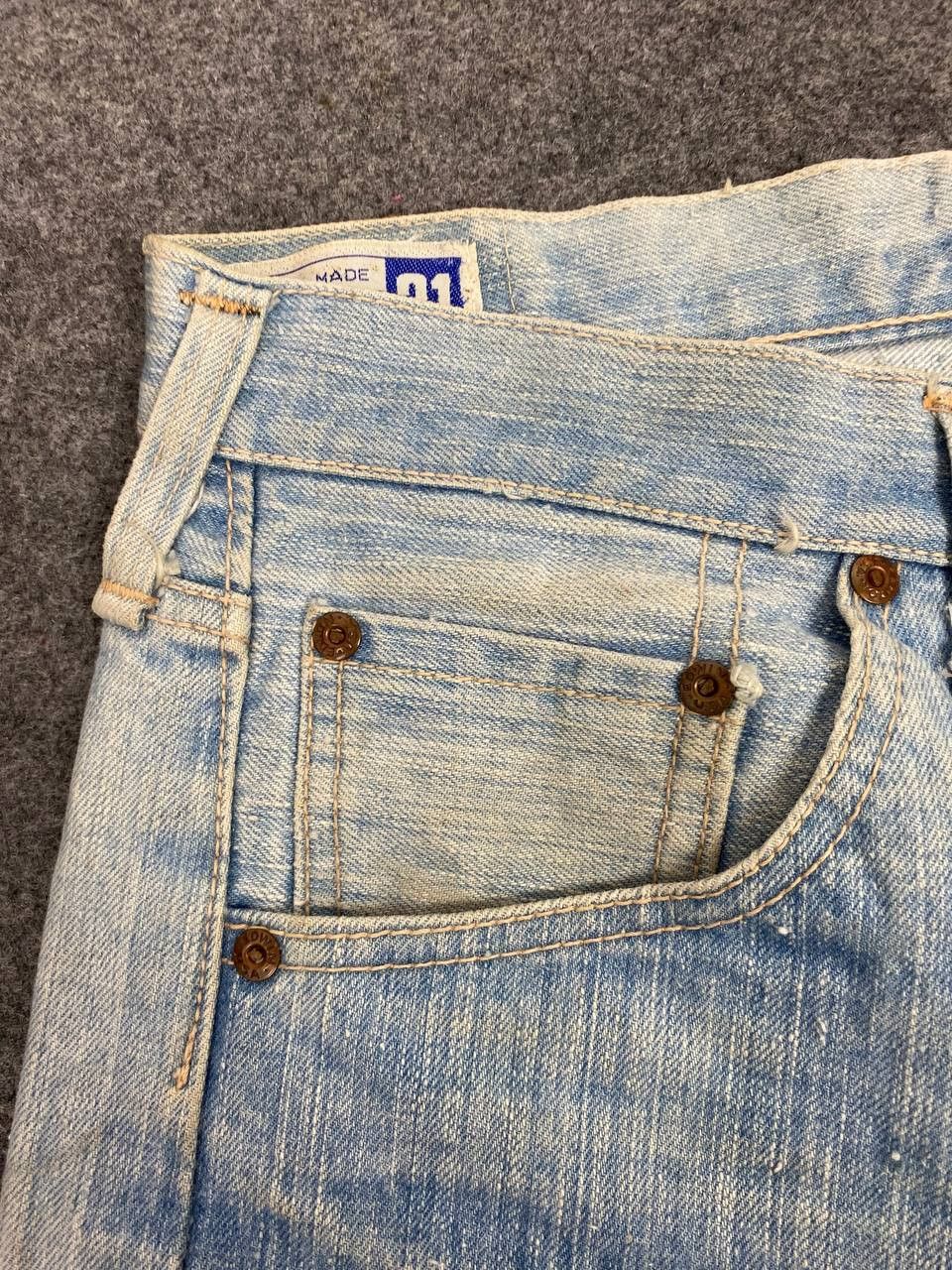 Edwin vintage edwin made in usa half selvedge denim scovill zipper Size US 30 / EU 46 - 9 Thumbnail