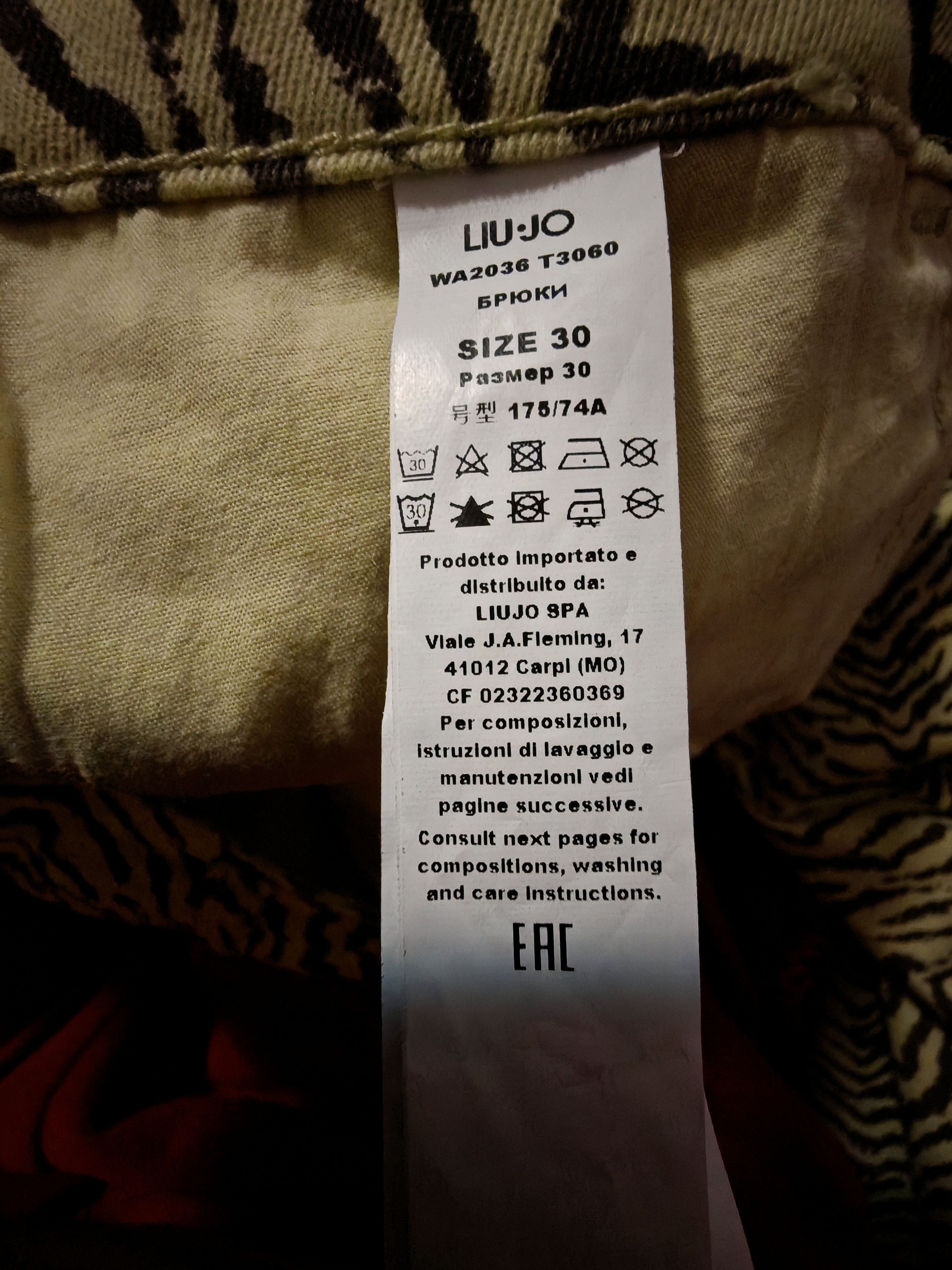 Designer Liu Jo Yelow Zebra Print Jeans Y2K Vintage Streetwear Size 30" / US 8 / IT 44 - 7 Thumbnail