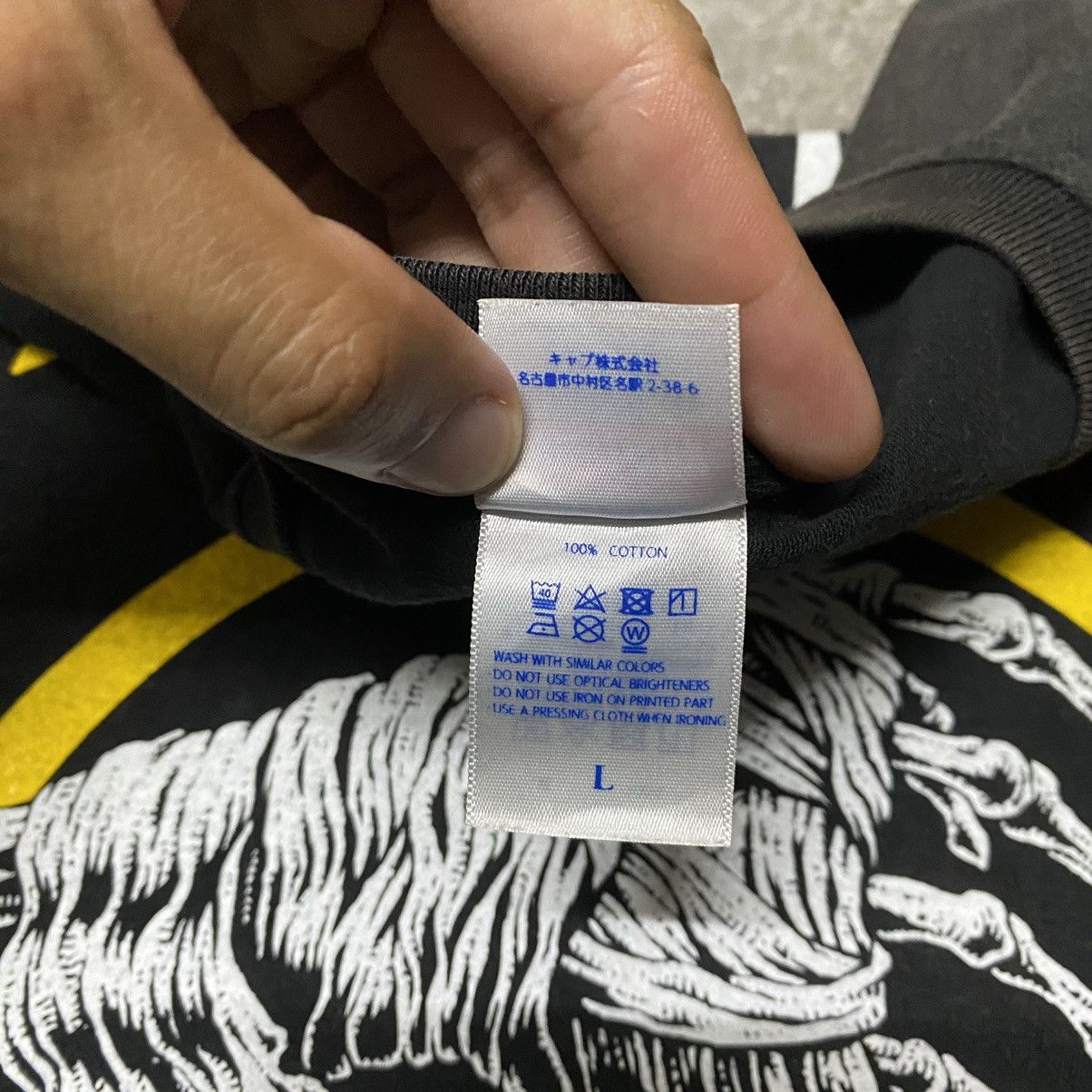 Band Tees × Japanese Brand BRAHMAN MUMMY HAND JAPANESE PUNK BAND T SHIRT Size US M / EU 48-50 / 2 - 5 Thumbnail