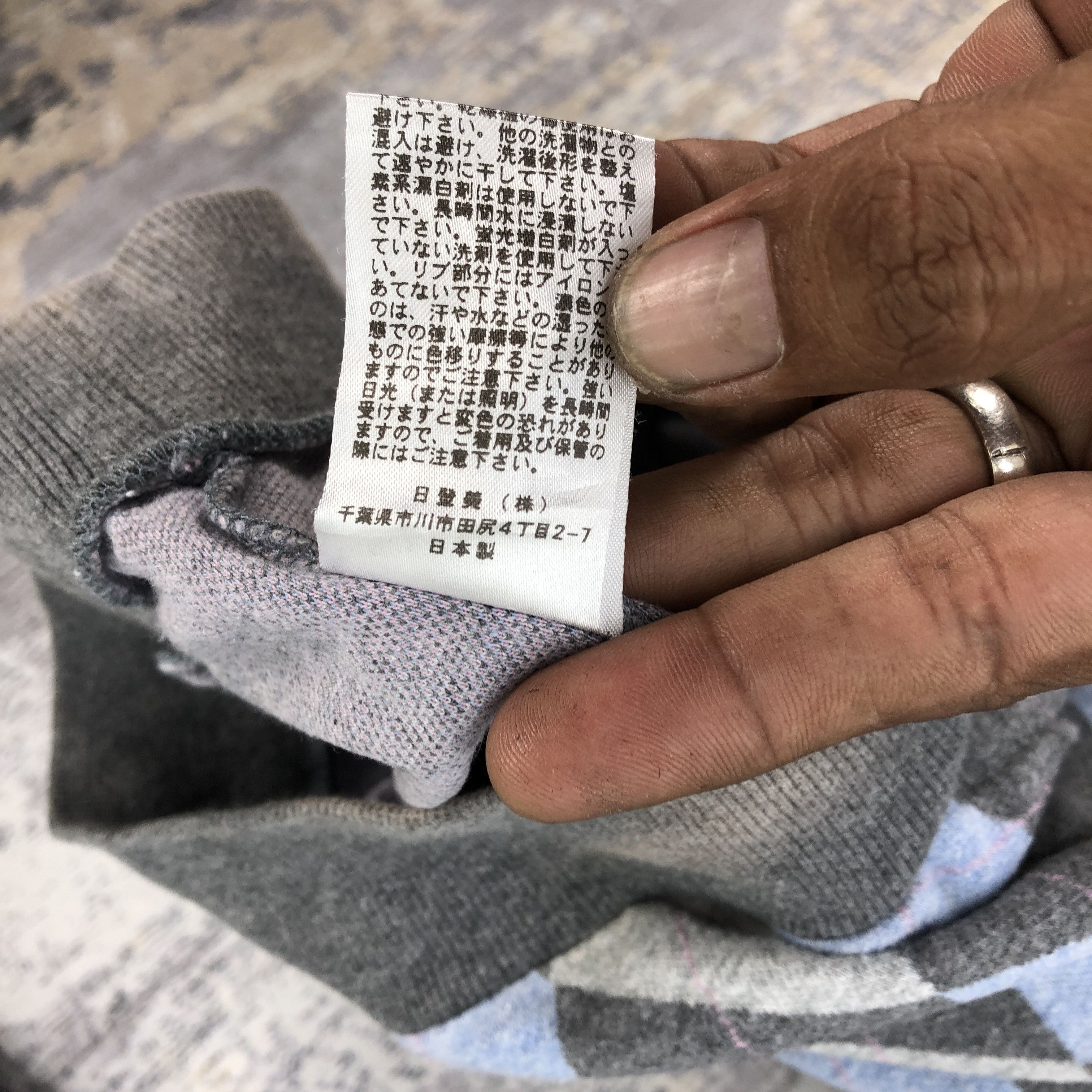 Japanese Brand × Vintage Vintage DAKS London Sweater Argyle Sweatshirt Knitwear Size US L / EU 52-54 / 3 - 6 Thumbnail