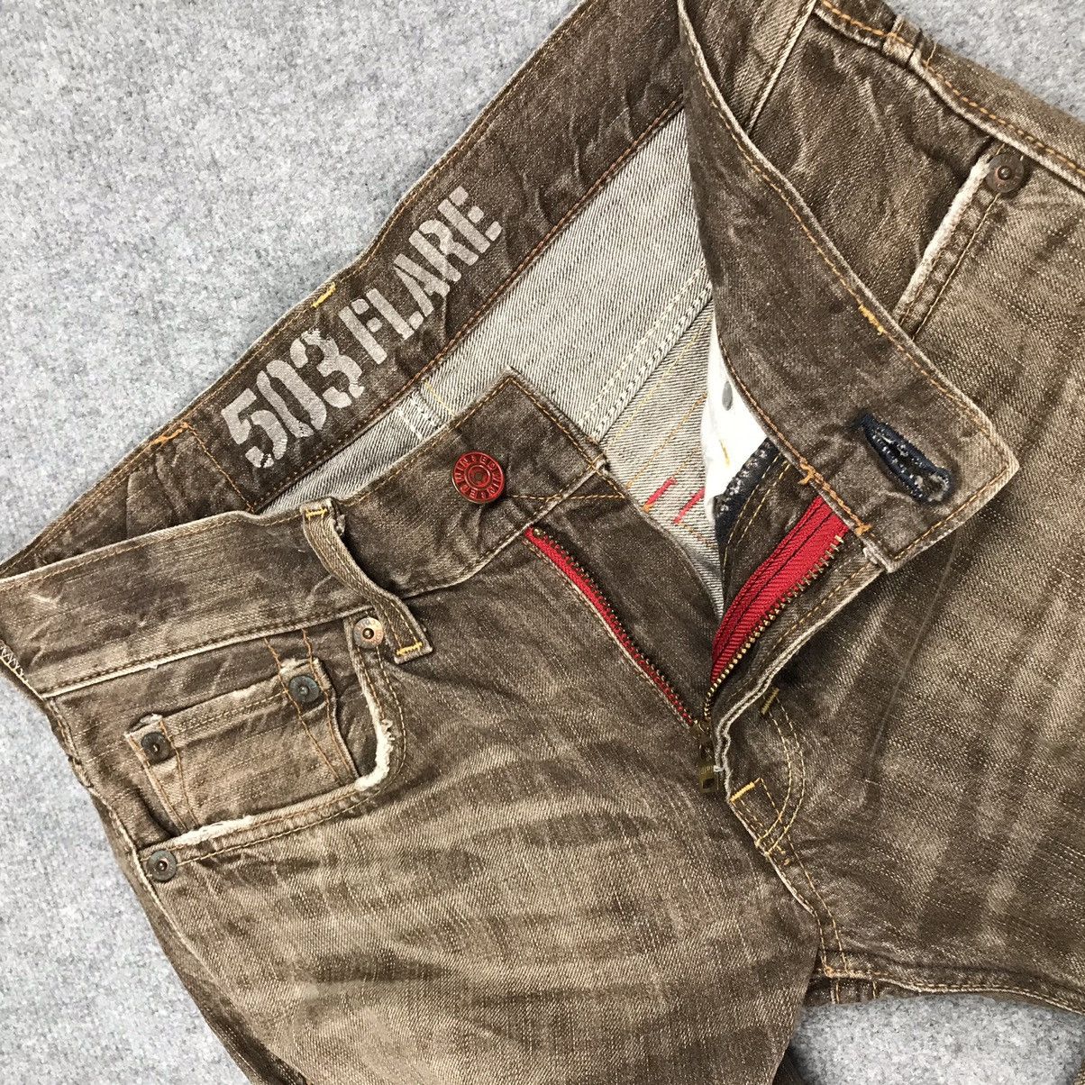 Edwin × Japanese Brand 503 FLARE EDWIN BROWN BOOT CUT DENIM PANTS Size US 28 / EU 44 - 16 Thumbnail