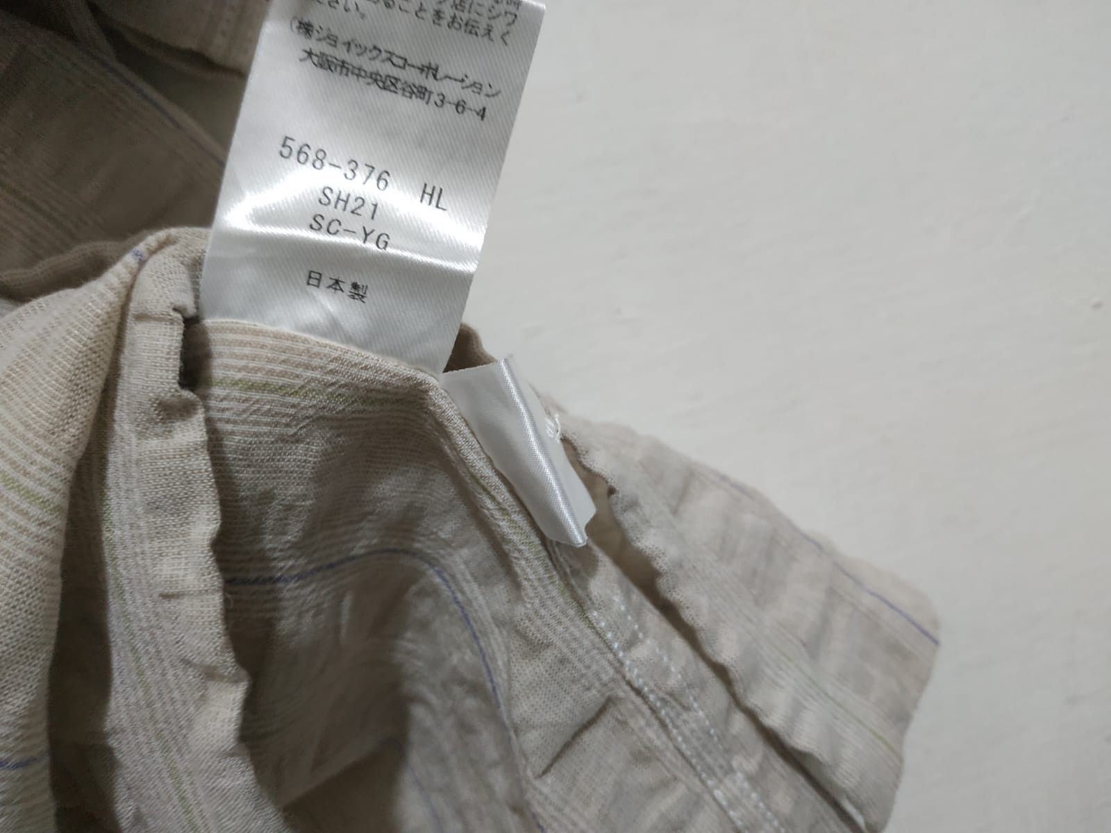 Lanvin Vintage Lanvin Wringkle Pleat Shirt Size US L / EU 52-54 / 3 - 8 Thumbnail