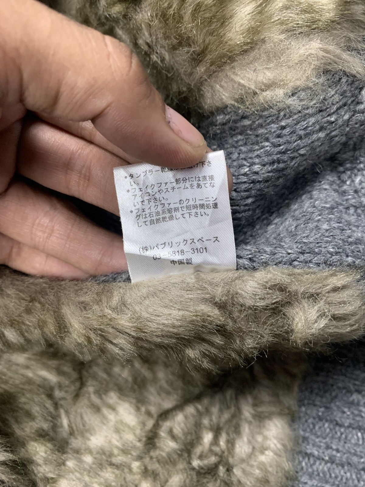 Le Grande Bleu (L.G.B.) Y2k BACK NUMBER fur highneck knited flared sleeve jacket Size US L / EU 52-54 / 3 - 7 Thumbnail