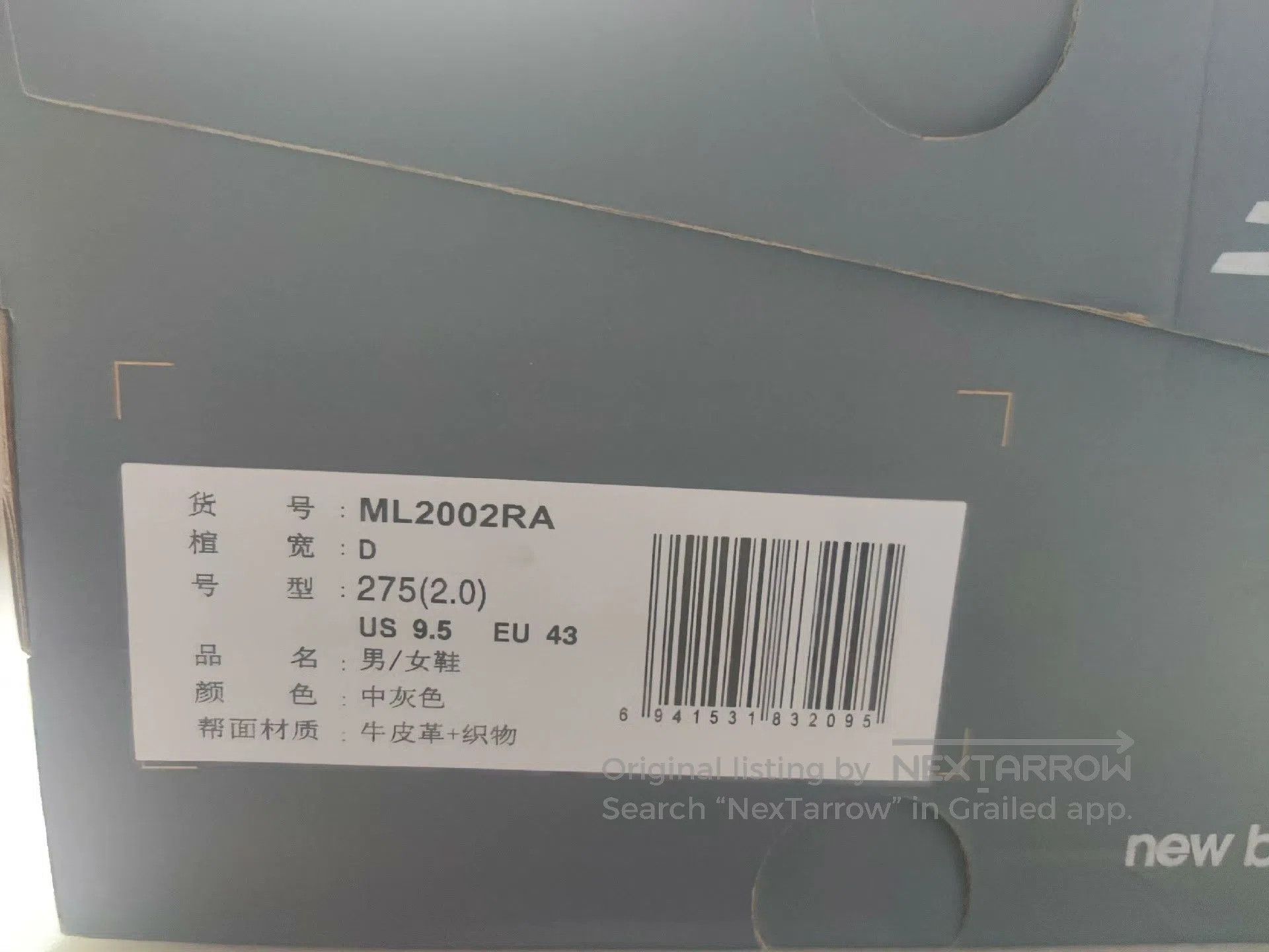 New Balance New Balance ML2002RA Retro Running Shoes. Size US 9.5 / EU 42-43 - 4 Thumbnail