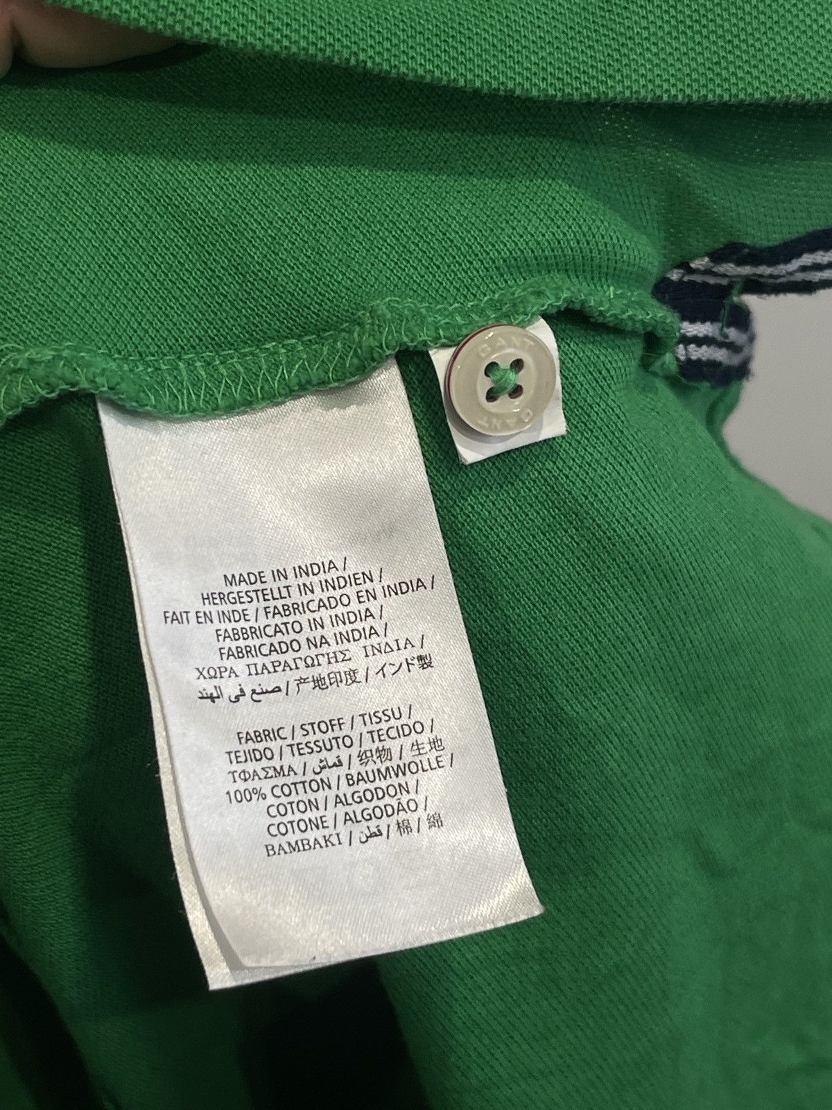 Gant Gant tee t-shirt polo green L Size US L / EU 52-54 / 3 - 7 Thumbnail