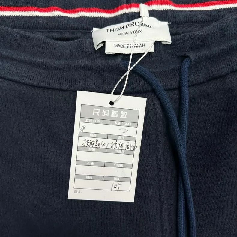 Thom Browne Thom Browne size2 Blue four bar pull cord tights Size US 26 / EU 42 - 4 Thumbnail
