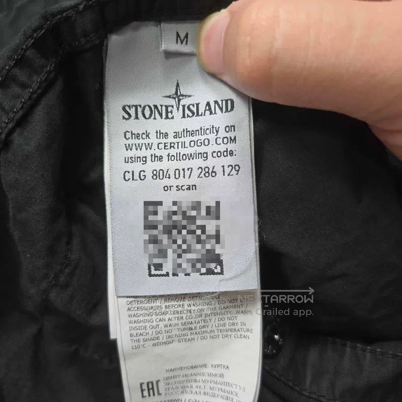 Stone Island Stone Island Coat Overcoat Button-Down Shirt M Size Size US M / EU 48-50 / 2 - 7 Thumbnail