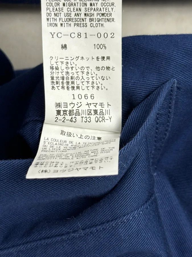 Yohji Yamamoto 2000s Yohi Yamamoto Y’s Blue Japan Worker Long Jacket Size US S / EU 44-46 / 1 - 11 Thumbnail
