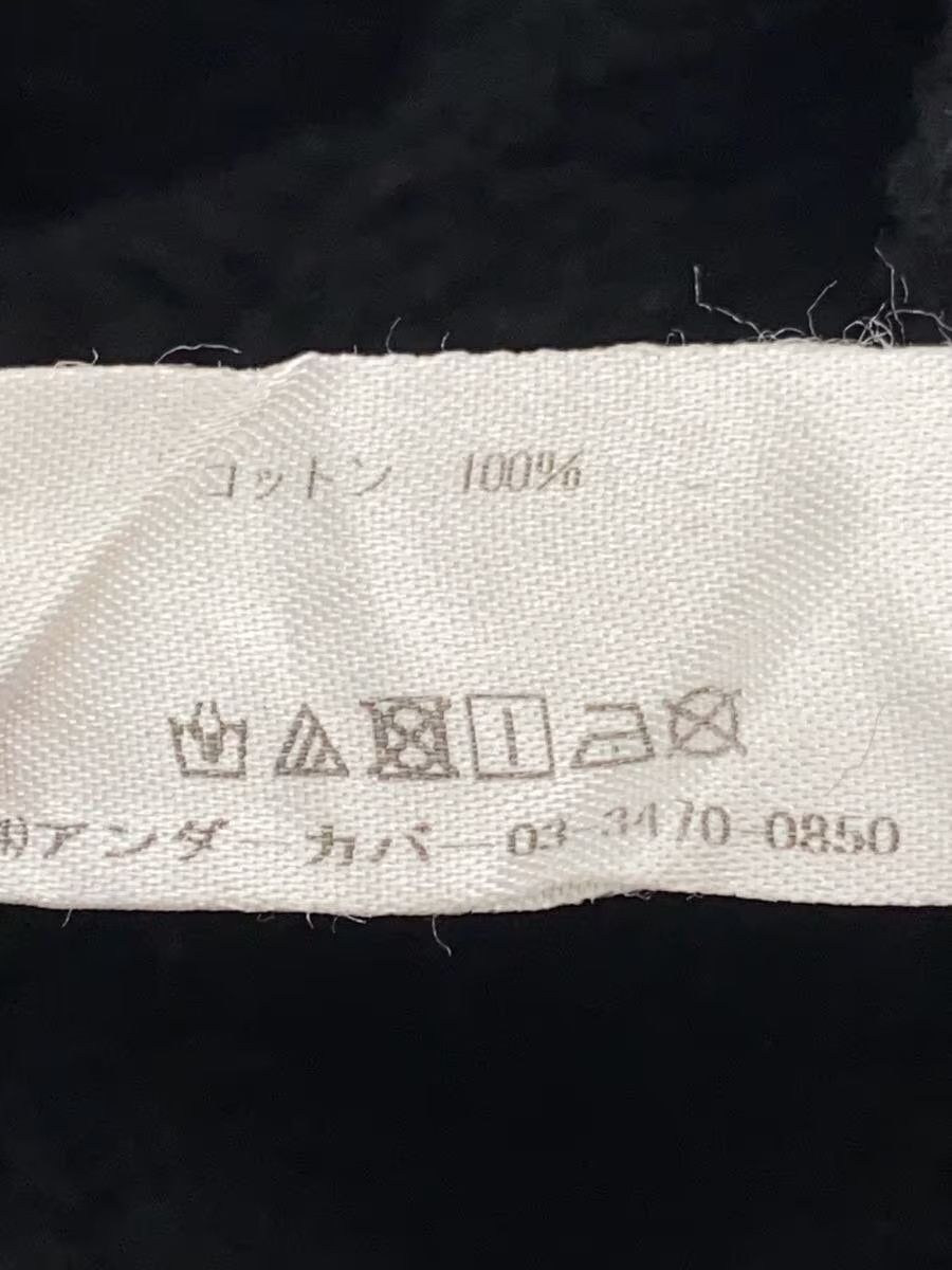 Undercover MAD Embroidered Hoodie Size US XL / EU 56 / 4 - 5 Thumbnail