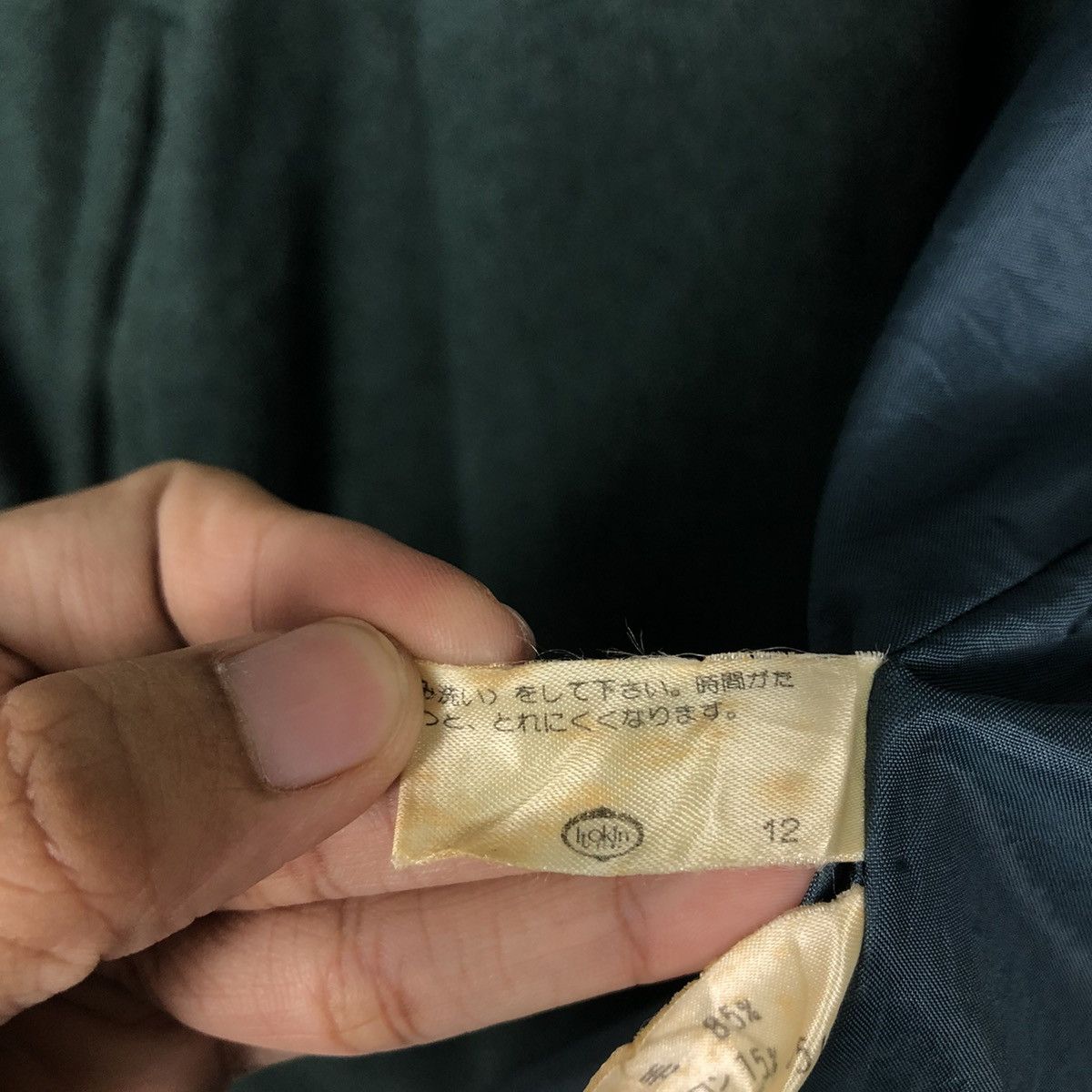 Designer 📌Vintage Long Jacket Oversized Christian Aujard Paris Size US M / EU 48-50 / 2 - 20 Thumbnail