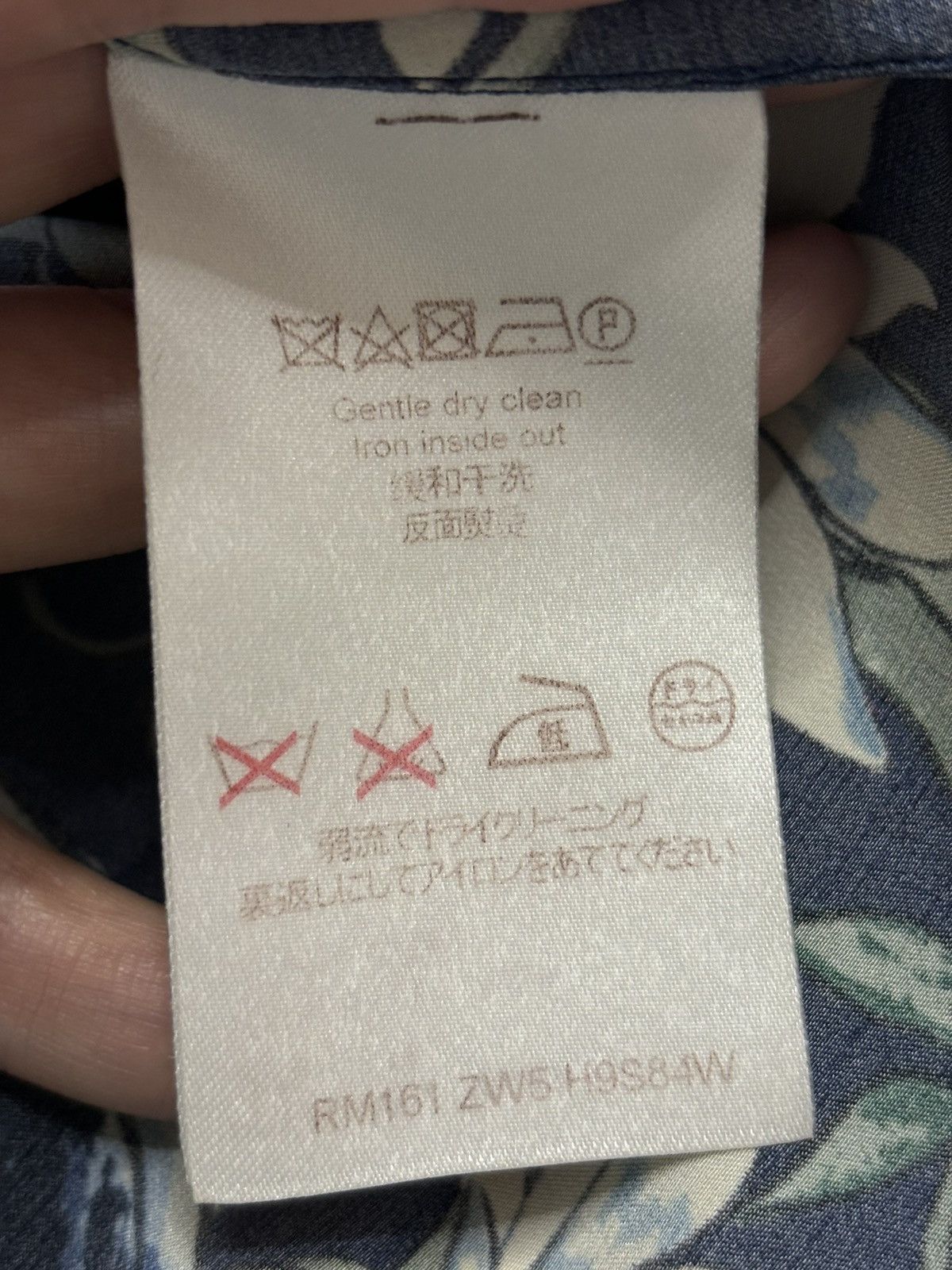 Louis Vuitton ss16 Panther shirt by Kim jones Size US S / EU 44-46 / 1 - 9 Thumbnail