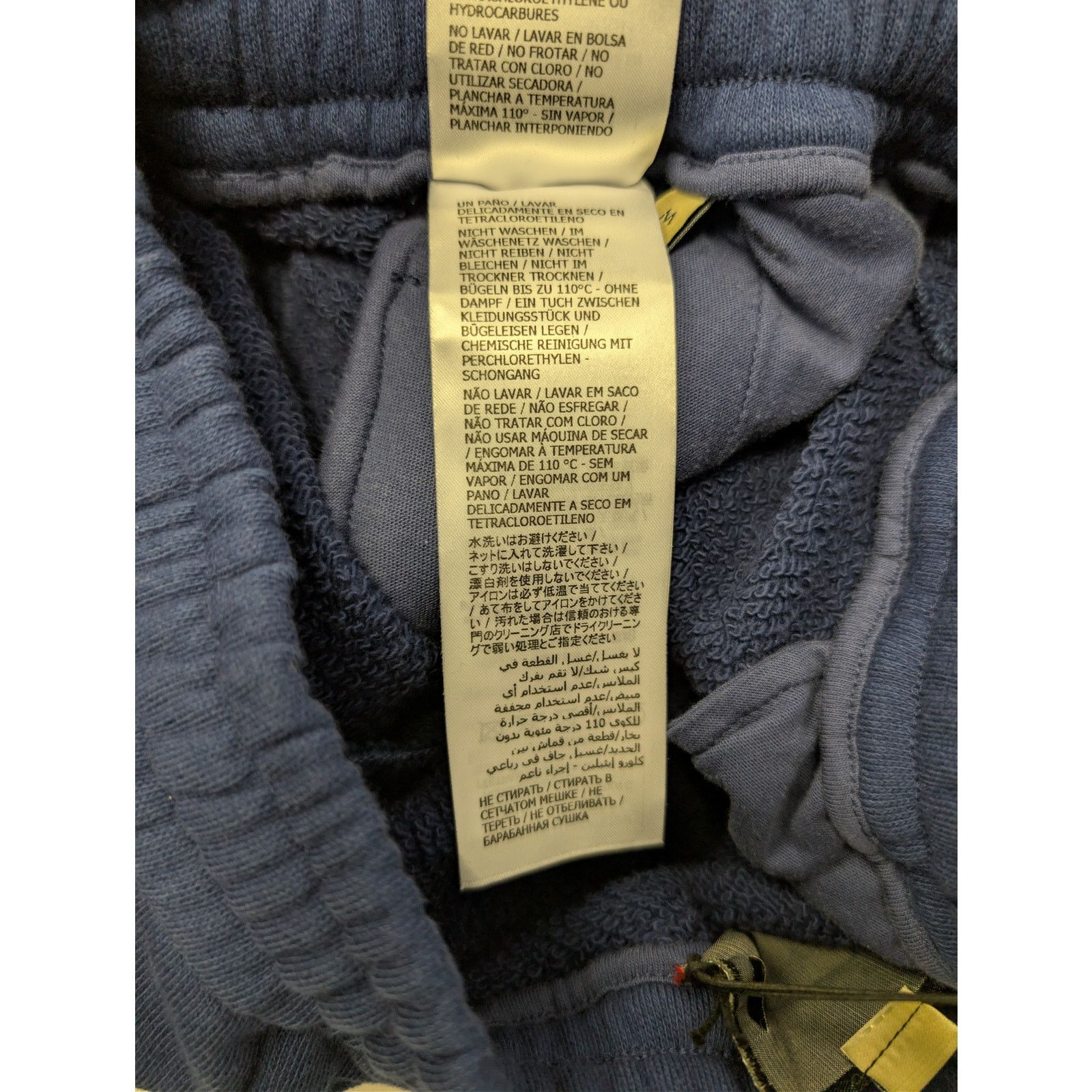 Gucci o1rshd1 Heavy Felted Cotton Jersey Trackpants Inchiostro/Mix Size US 32 / EU 48 - 18 Thumbnail