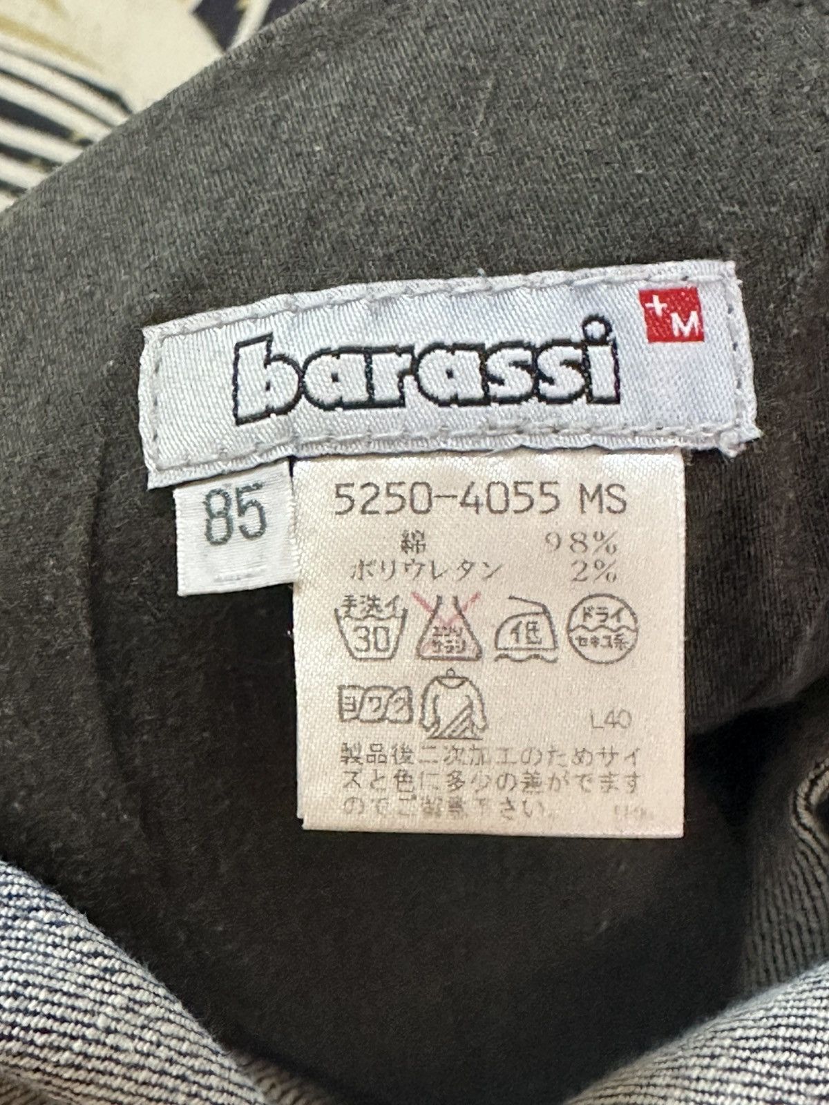Baracuta Vintage Barassi Baggy Sashiko Style Distressed Denim Size US 32 / EU 48 - 9 Thumbnail