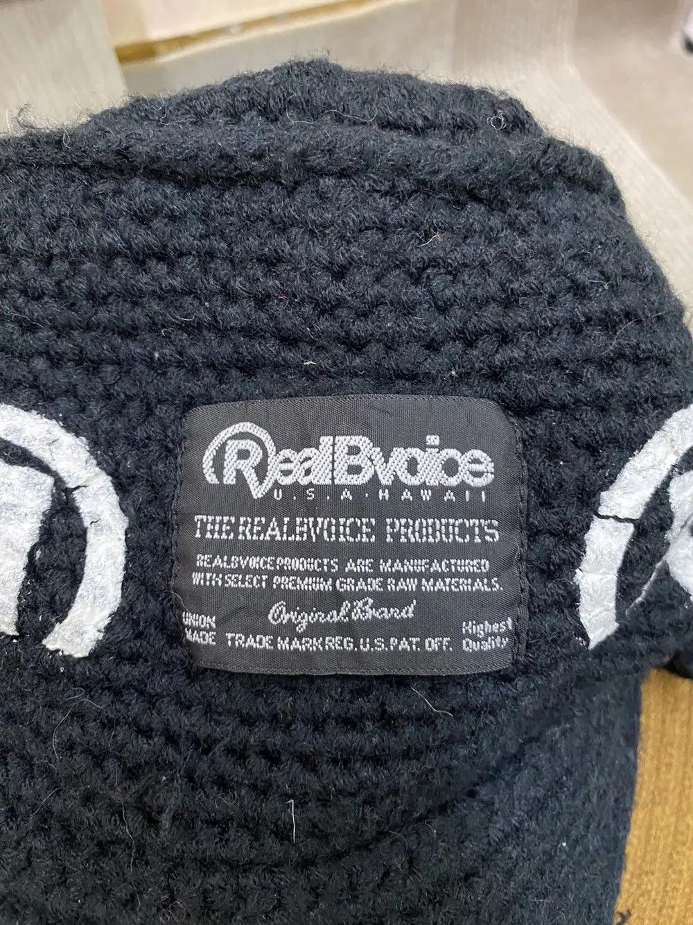 Japanese Brand Real Bvoice Rare Design Knit Visor Beanie Hat Size ONE SIZE - 6 Thumbnail