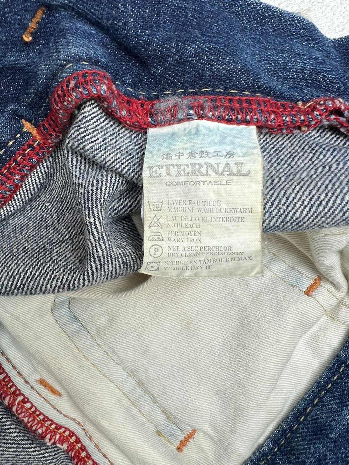 Eternal Vintage Eternal Japan Dirty Mud Denim Painter Jeans Size US 30 / EU 46 - 20 Thumbnail