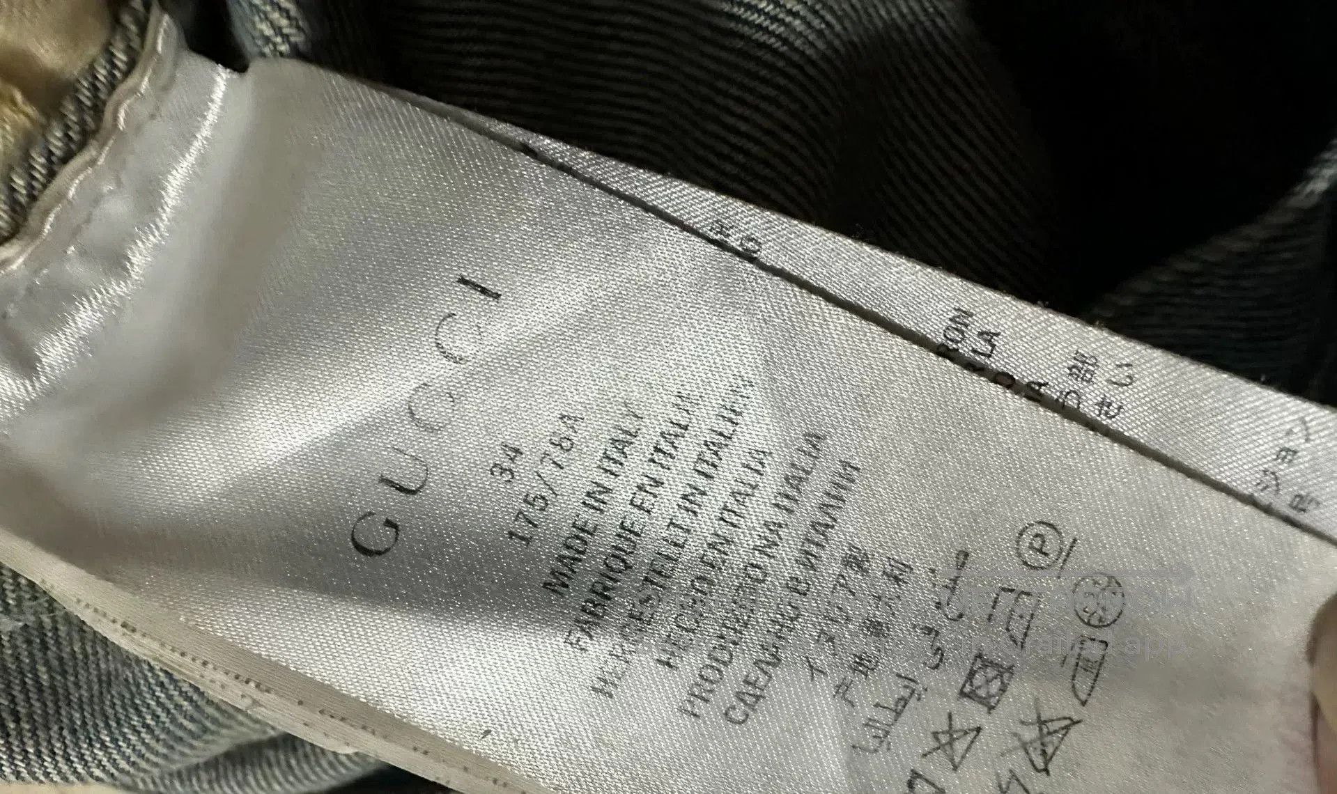 Gucci gucci coral snake washed denim pants size 34. Size US 34 / EU 50 - 5 Thumbnail
