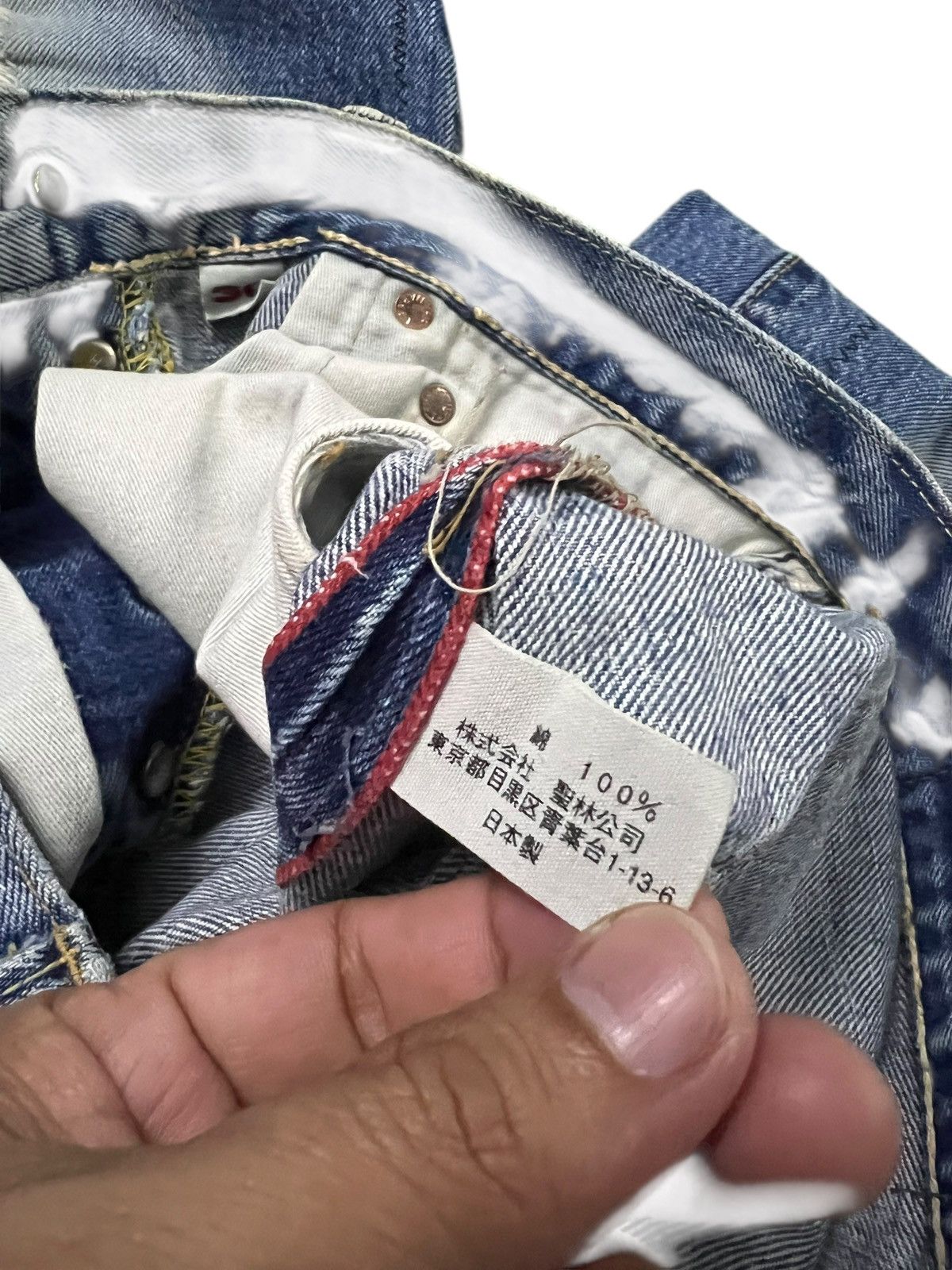 Blue Blue Japan Vintage Blue Blue Japan Patchwork Selvedge Jean Size US 29 - 25 Thumbnail