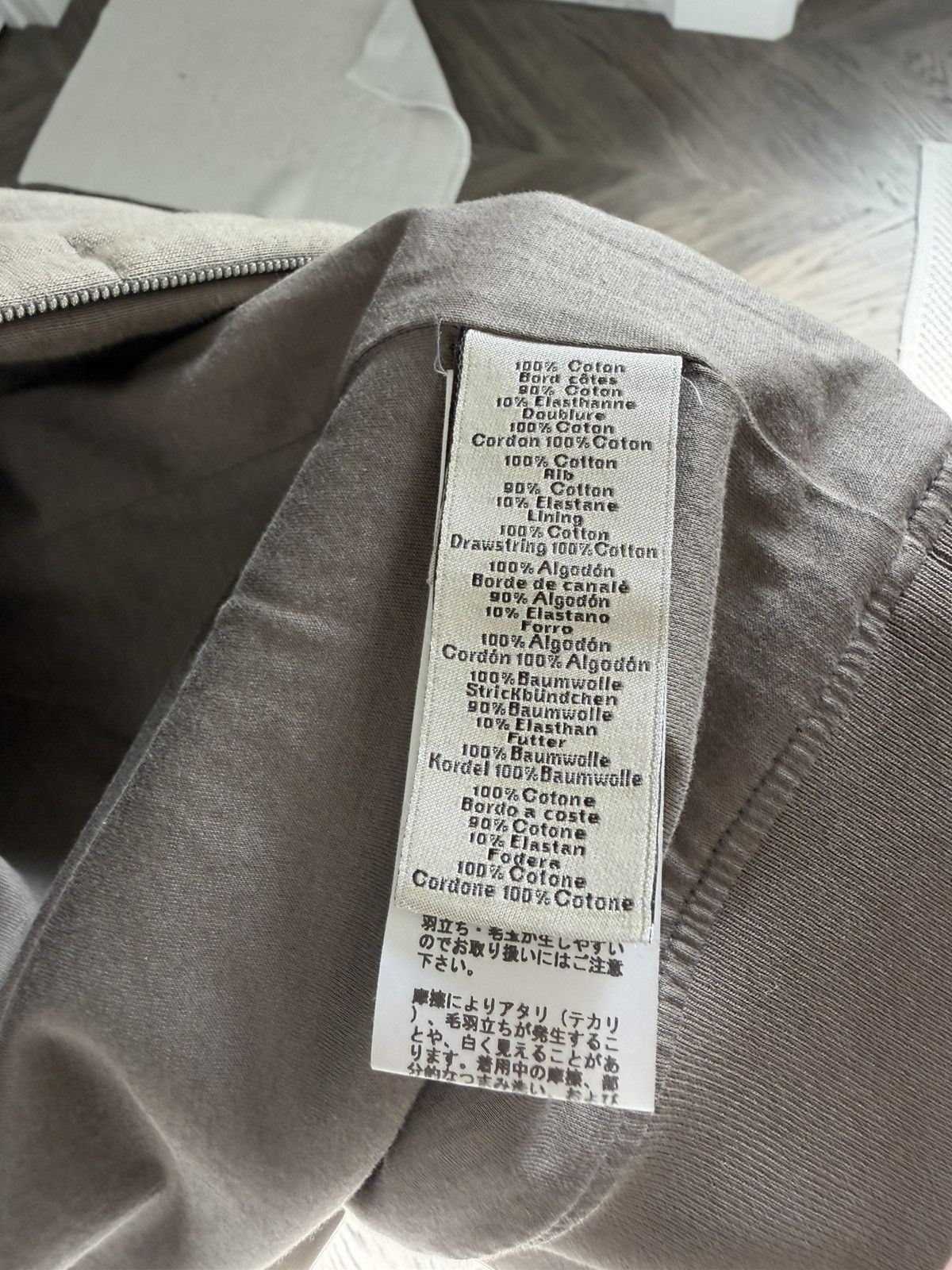 Hermes Hermes Lined Zip-Up Hoodie Size US M / EU 48-50 / 2 - 14 Thumbnail