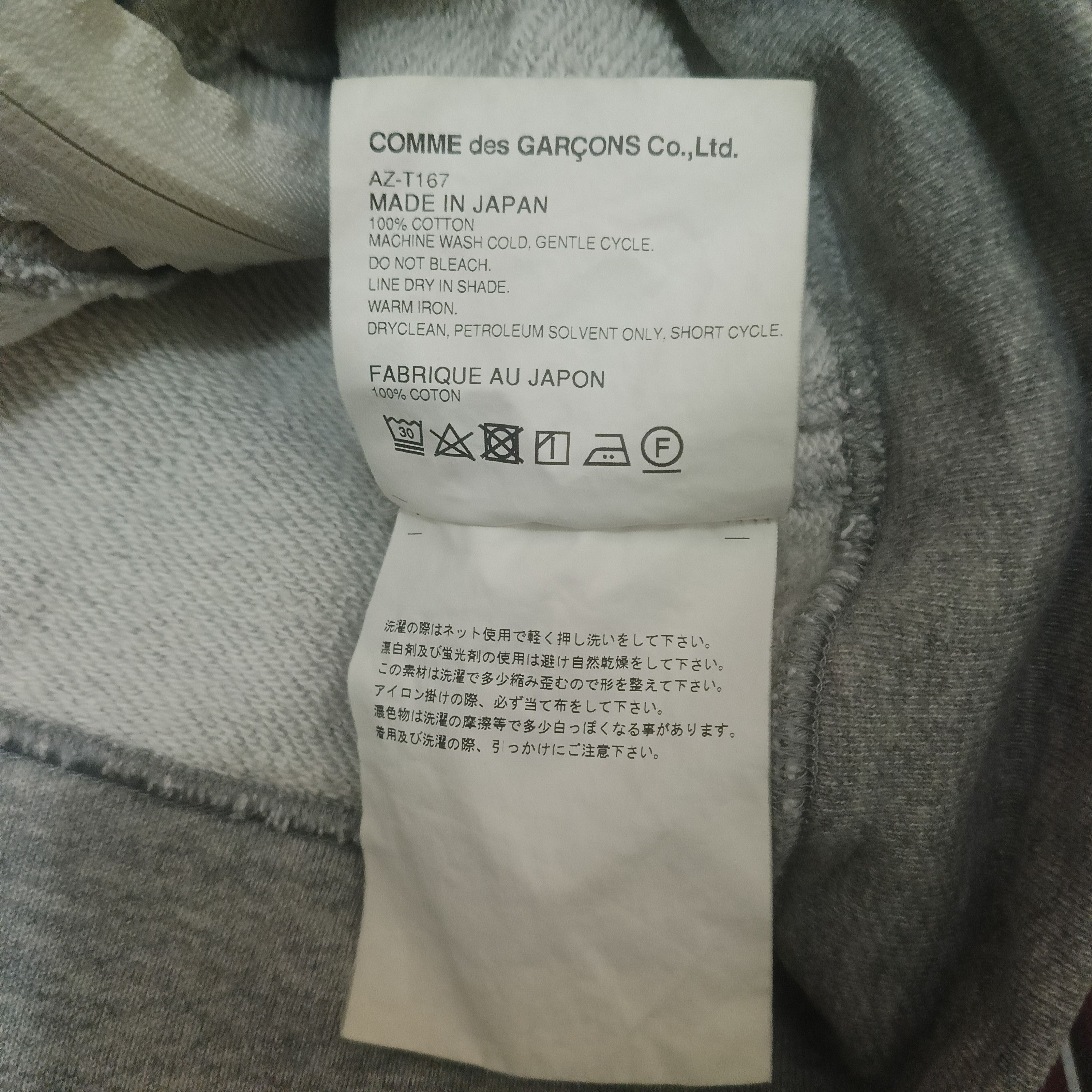Comme des Garcons PLAY Hoodie PLAY CDG COMME des GARÇONS Size US S / EU 44-46 / 1 - 6 Thumbnail