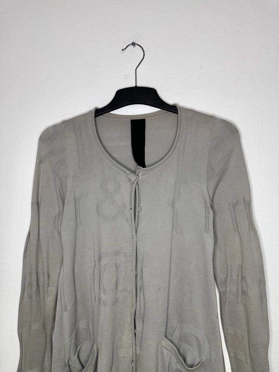 Rundholz Rundholz Avant-Garde Knit Cardigan Gray Abstract Pattern Y2K Size S / US 4 / IT 40 - 4 Thumbnail