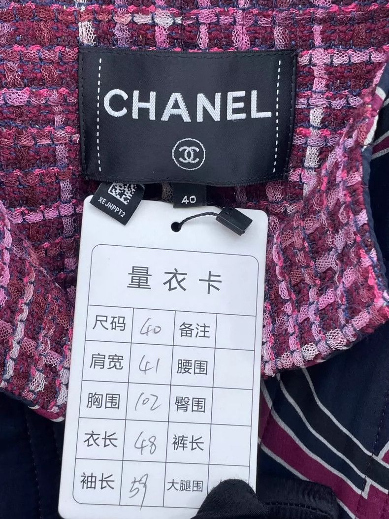 Chanel Chanel 23S show graffiti big logo jacket 2504-Nextarrow Size S / US 4 / IT 40 - 5 Thumbnail