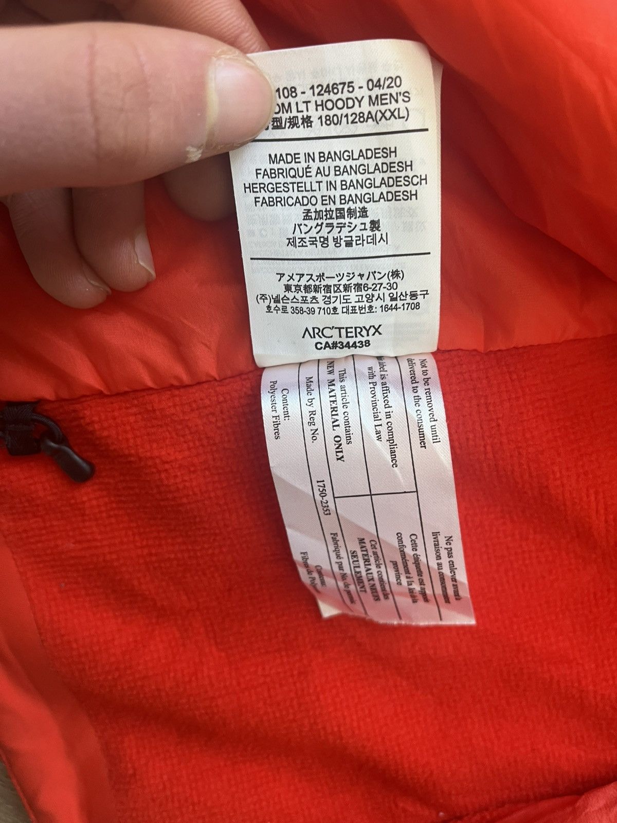Arc'teryx Arcteryx atom red jacket gorpcore streetwear Size US XXL / EU 58 / 5 - 12 Thumbnail