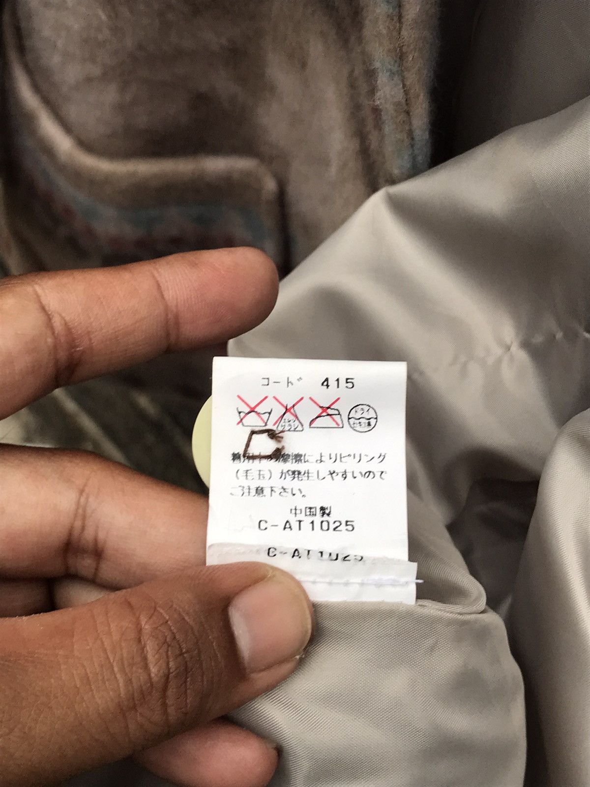 Japanese Brand ⚡️Vintage Southwestern IL Suffit Navajo Button Jacket Size US L / EU 52-54 / 3 - 12 Thumbnail