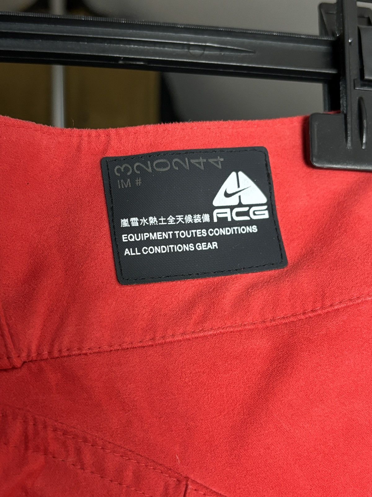 Nike ACG Nike ACG Ski Snowboard Pants Storm-Fit Size 30" / US 8 / IT 44 - 11 Thumbnail