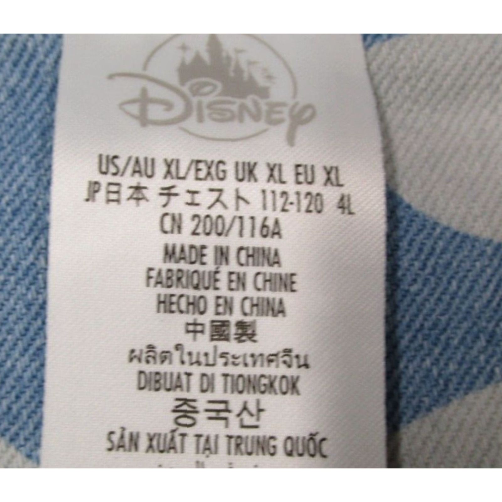 Disney Disney Shirt Mens Extra Large Blue Denim Princess Frog Button Up Hawaiian Tiki Floral Cartoon Theme Boys? Size US XL / EU 56 / 4 - 3 Thumbnail
