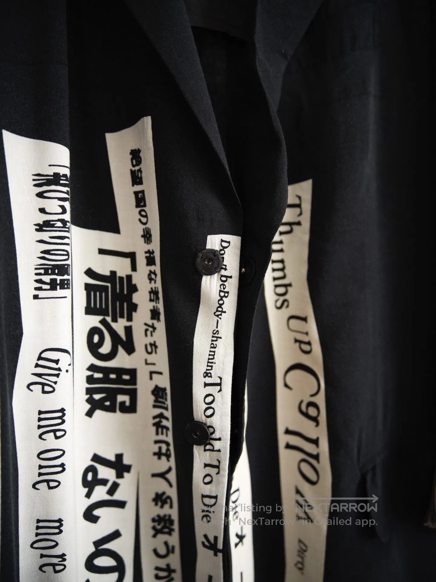 Yohji Yamamoto Yohji Yamamoto White Character Coat. Size US M / EU 48-50 / 2 - 6 Thumbnail
