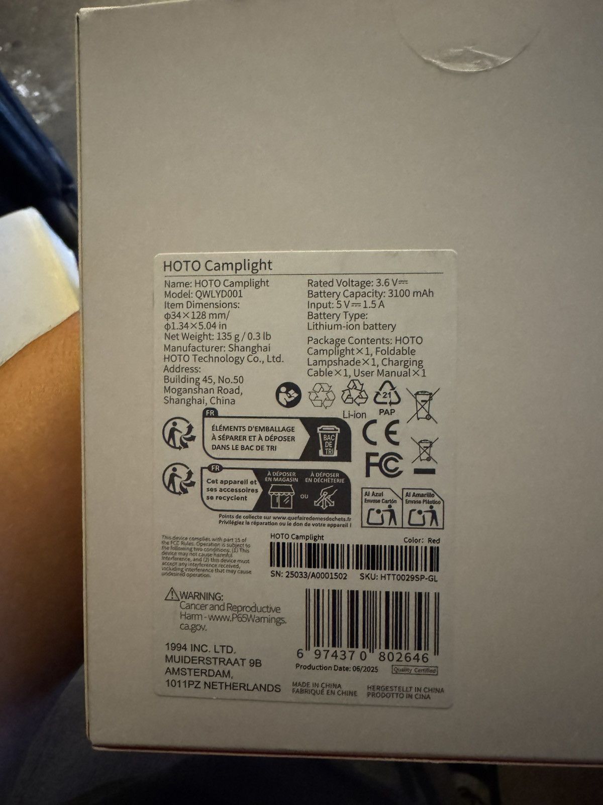 Supreme Supreme®/HOTO Camp Light/Flashlight Size ONE SIZE - 2 Thumbnail