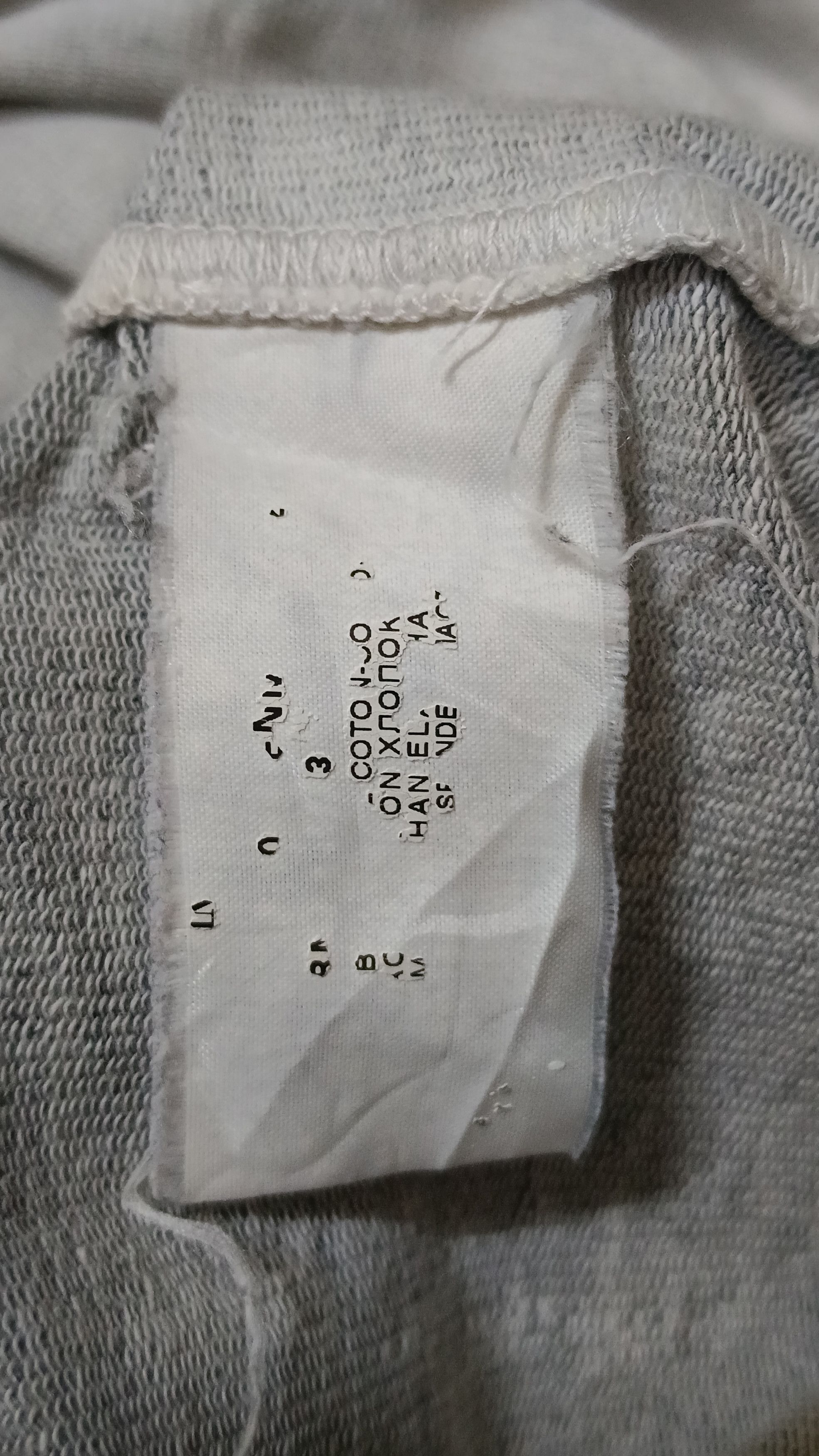 Designer × Emporio Armani Rare Emporio Armani Sweater Size S / US 4 / IT 40 - 8 Thumbnail