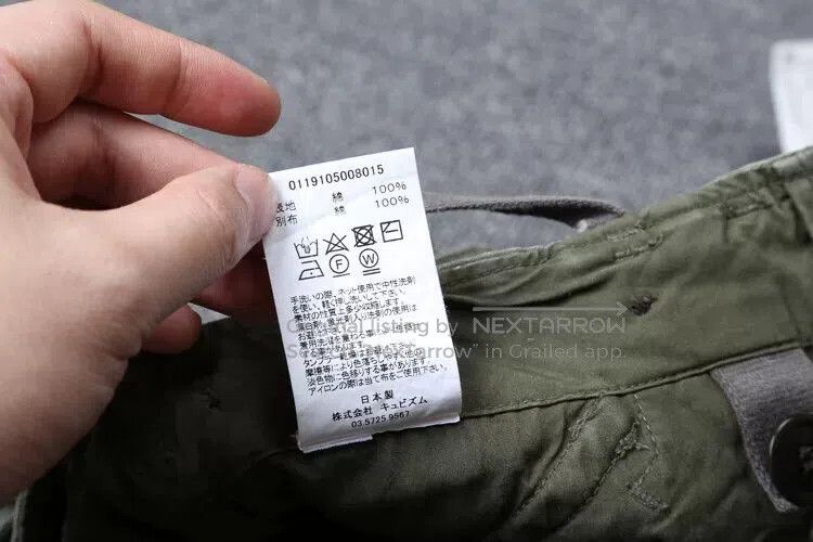 Visvim VISVIM 19SS EIGER SANCTION SHORTS. Size US 26 / EU 42 - 9 Thumbnail