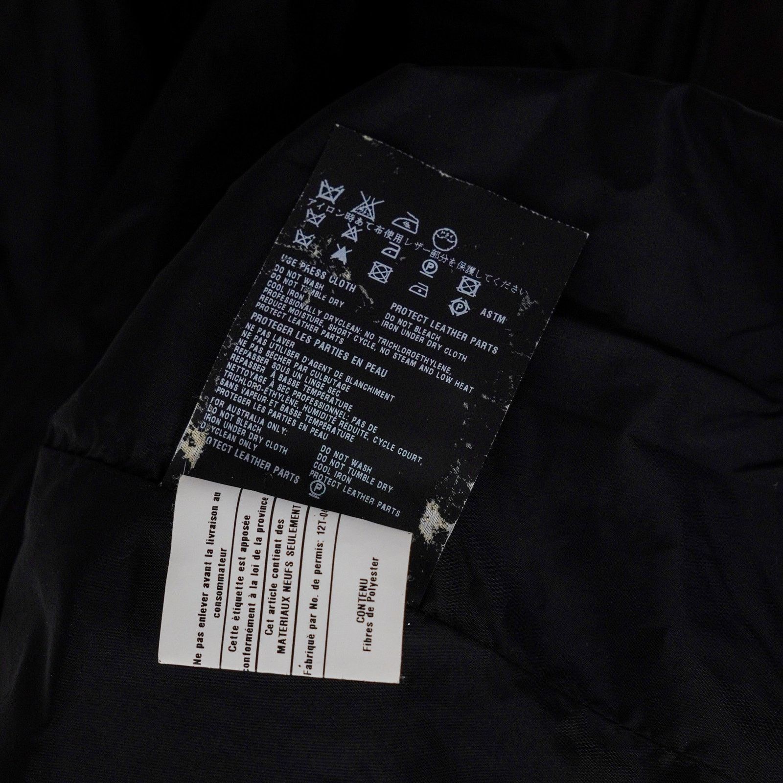 Prada Prada Linea Rossa Gray Tab Logo Kevlar Tech Coat Jacket Size US XL / EU 56 / 4 - 15 Thumbnail