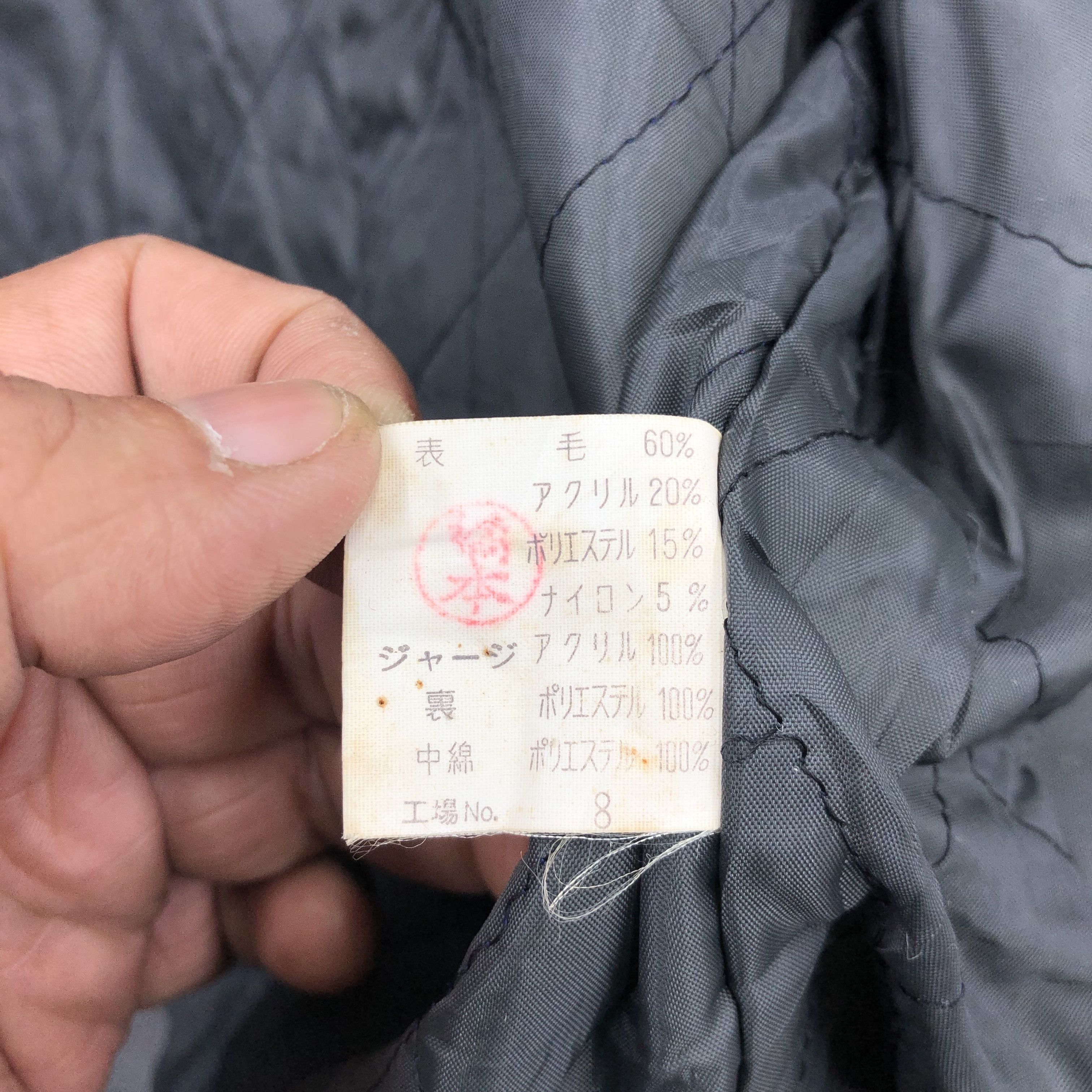 Japanese Brand Vintage Kearney House Wool Varsity Baseball College Jacket Size US M / EU 48-50 / 2 - 7 Thumbnail