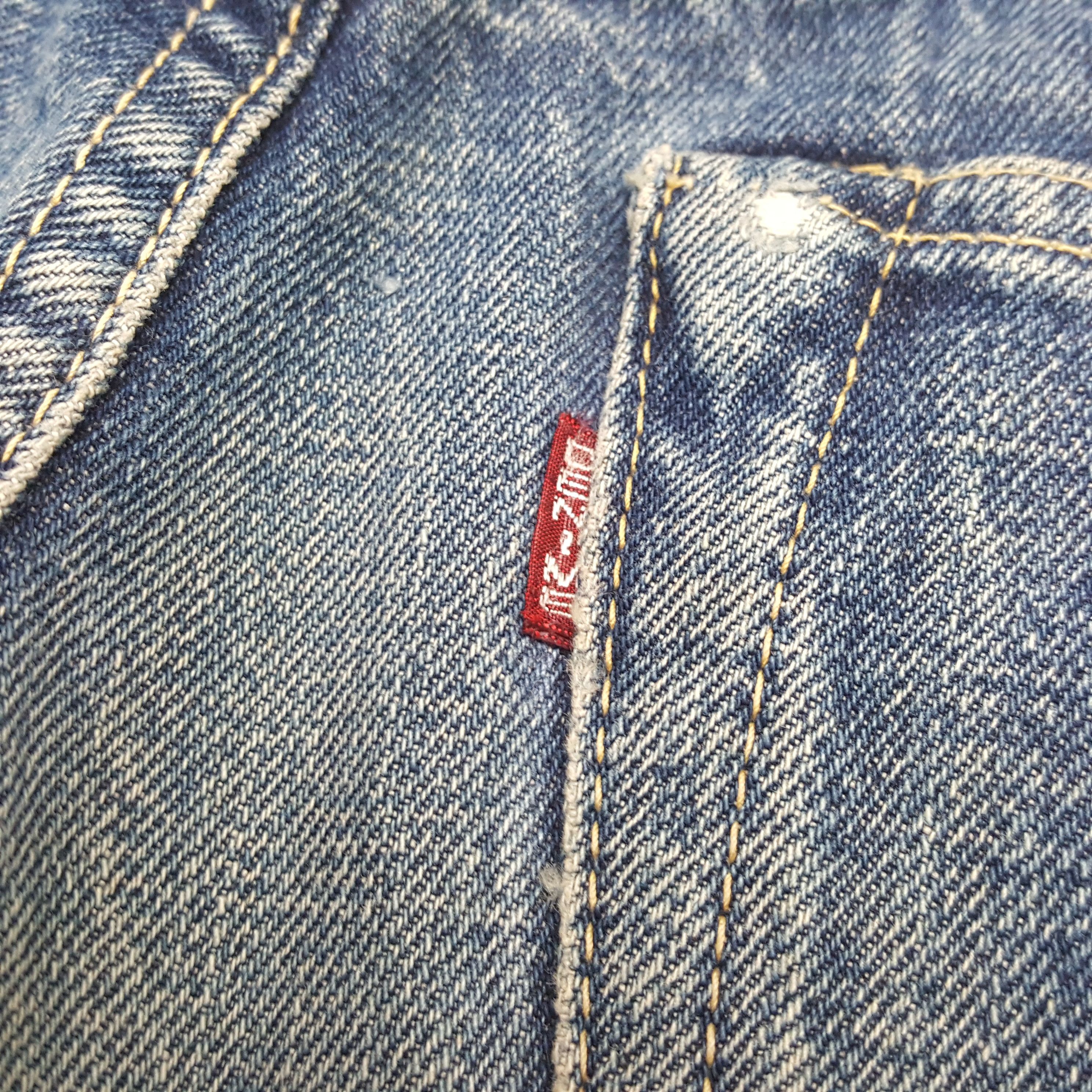 Denime Denime Japanese Brand Selvedge Jeans RR21 Size US 28 / EU 44 - 15 Thumbnail