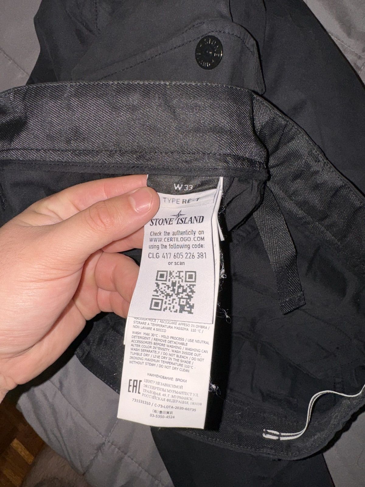 Stone Island Stone Island cargo pants Size US 33 - 3 Thumbnail