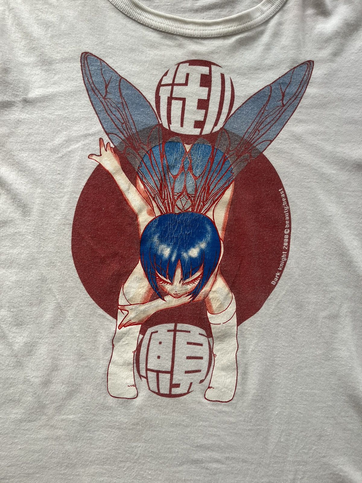 Beauty:Beast tink tee