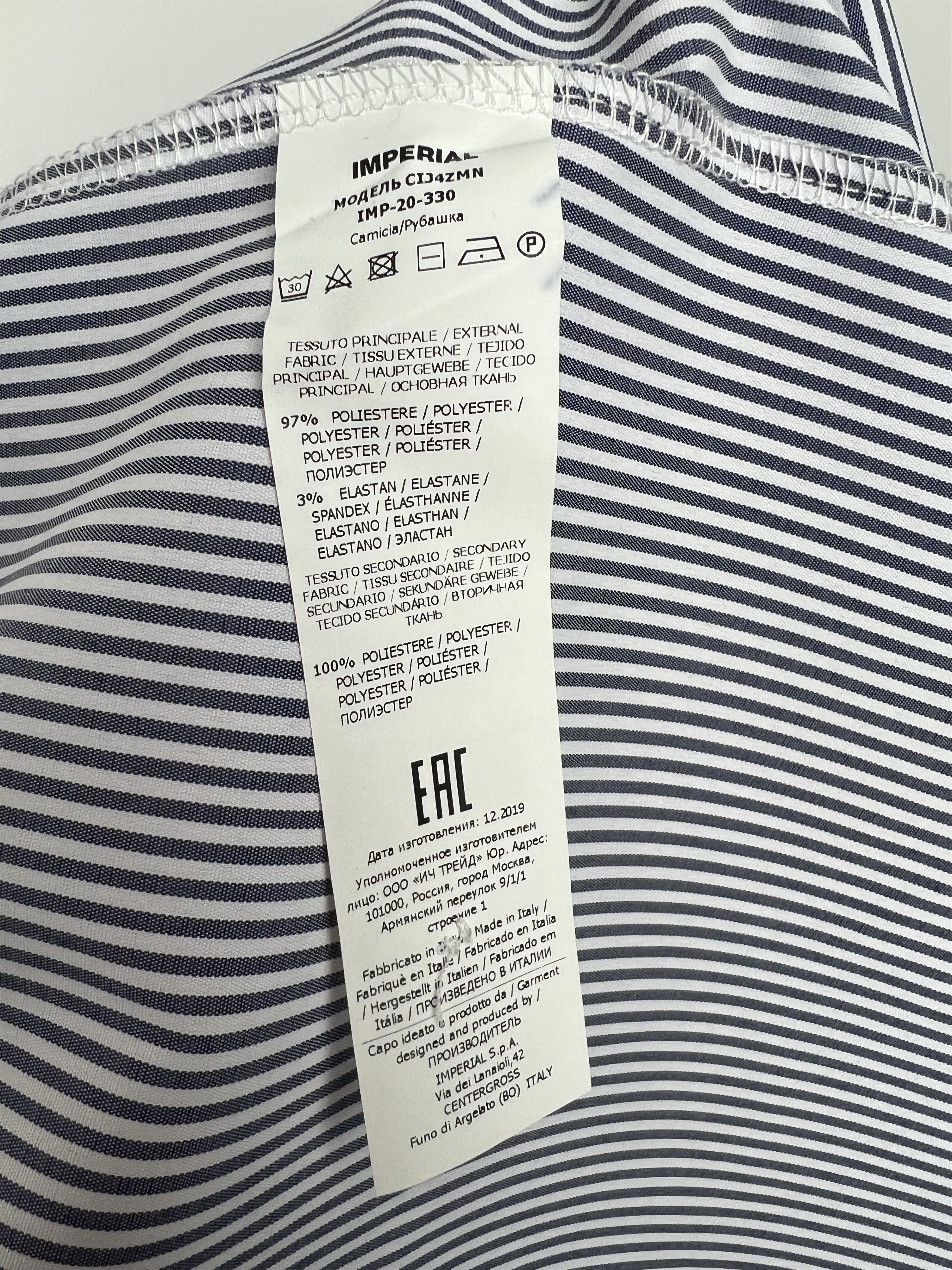 Imperial Imperial Women's Striped Mesh Button Up Shirt Size XS/S Size XS / US 0-2 / IT 36-38 - 11 Thumbnail