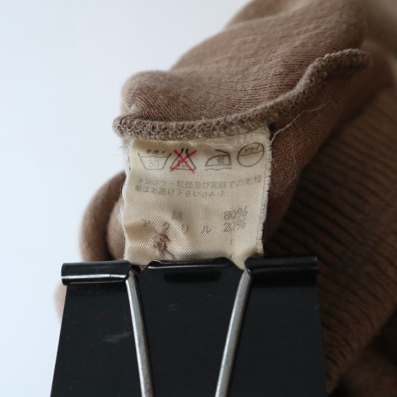 Issey Miyake 1980s Plantation in ISSEY MIYAKE Size US M / EU 48-50 / 2 - 5 Thumbnail