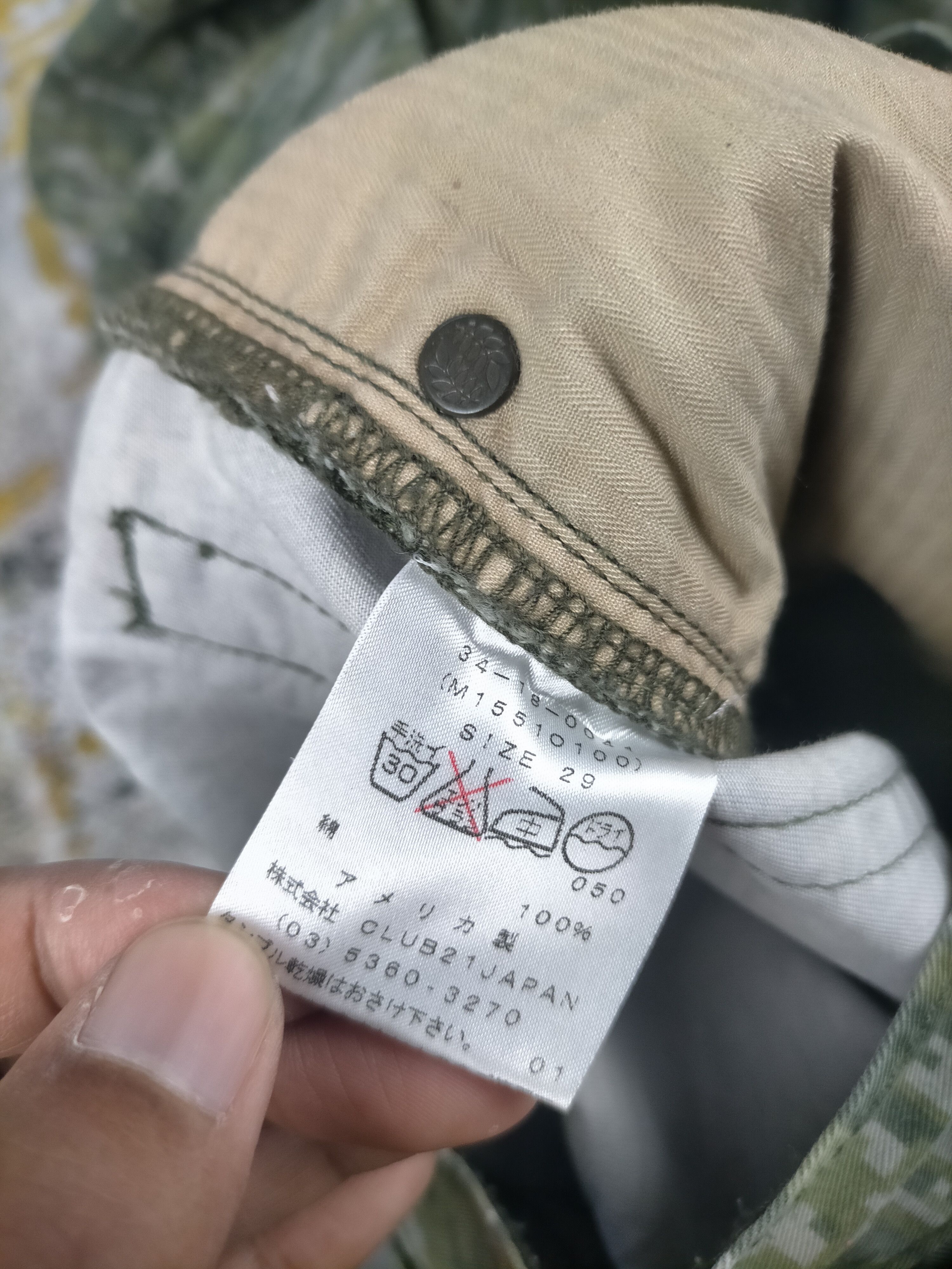 🔥Rag & Bone Tailored Workwear Camo Pants