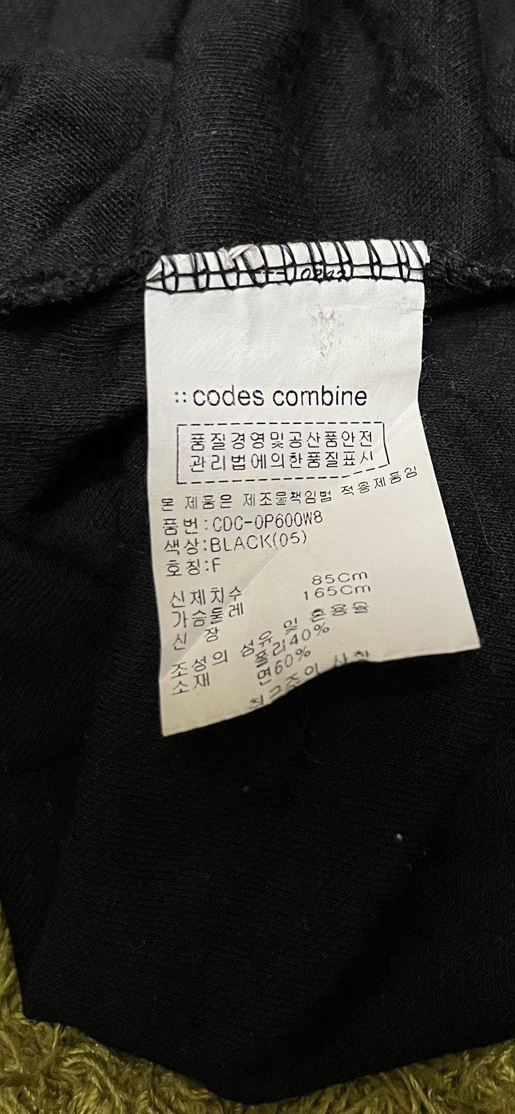 Codes Combine × Designer × Japanese Brand Codes Combine 3 quarter Sleeve Shirt Size L / US 10 / IT 46 - 6 Thumbnail